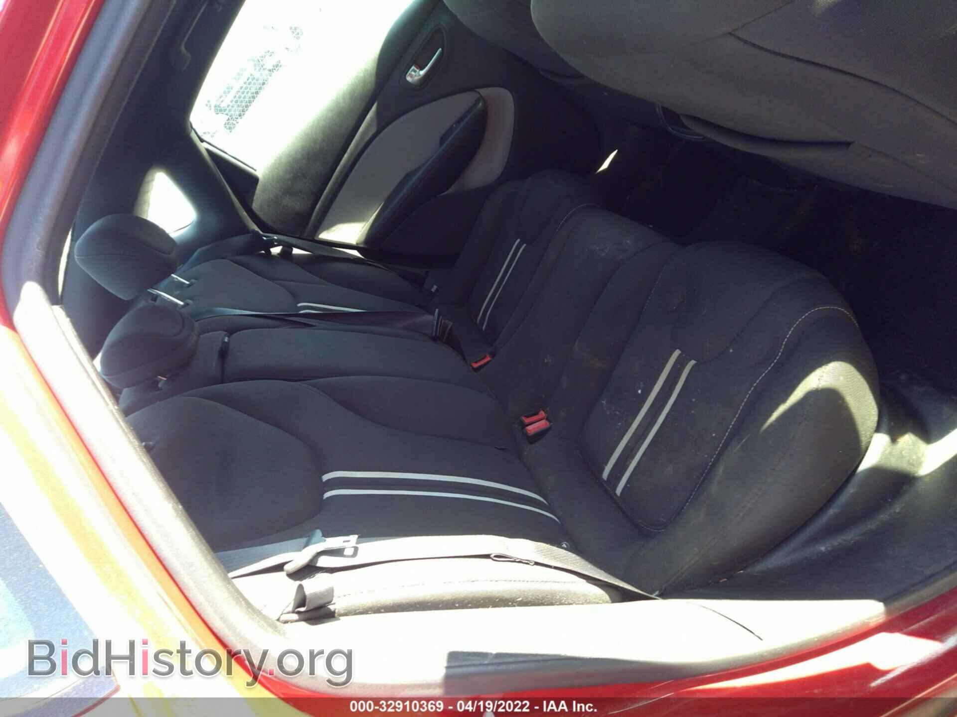 2013 DODGE DART - VIN: 1C3CDFBH8DD698903 - Фото 8