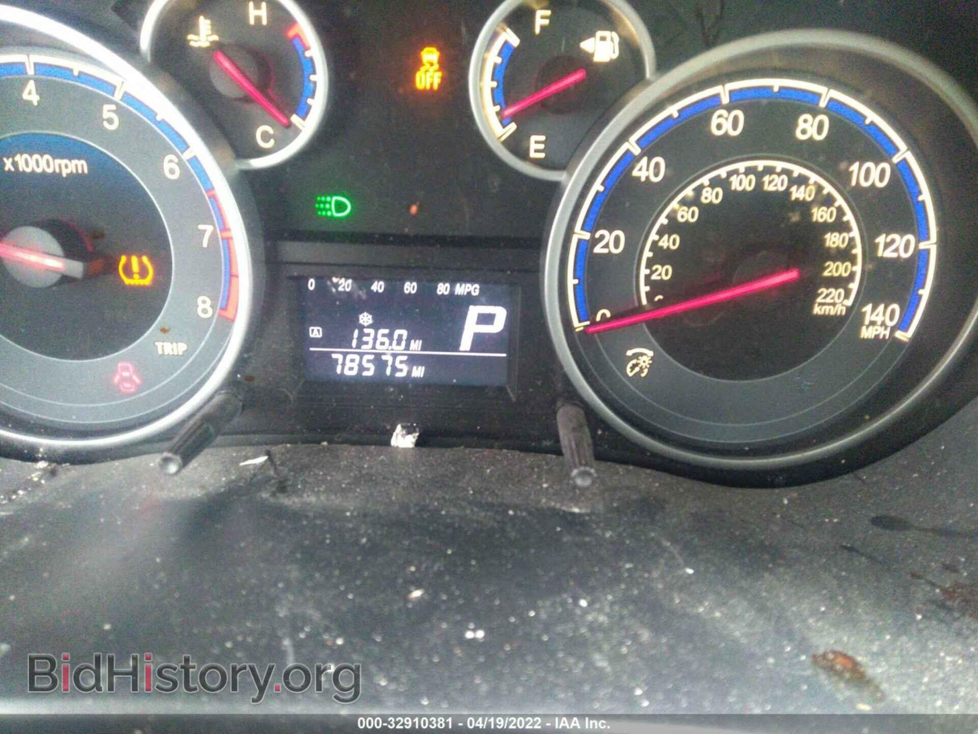 2012 SUZUKI SX4 - VIN: JS2YB5A34C6305186 - Photo 7