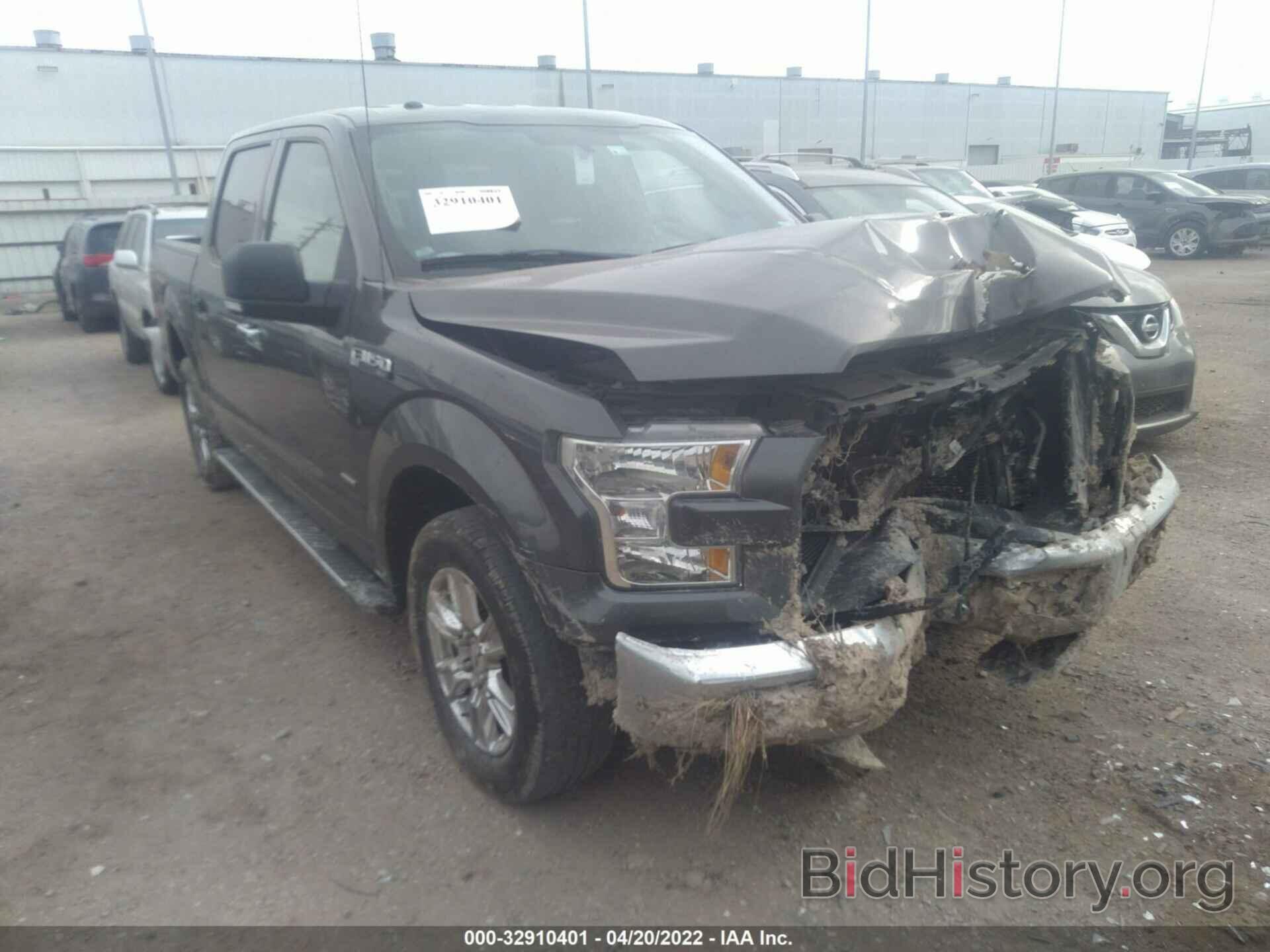 Photo 1FTEW1CG5FKD20687 - FORD F-150 2015