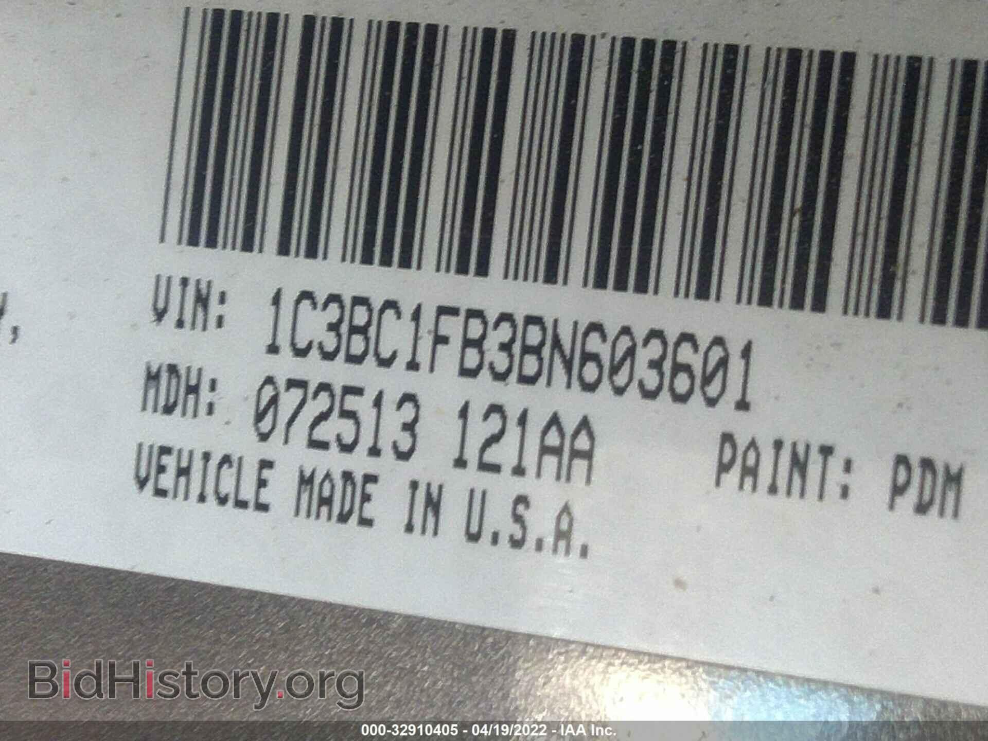 2011 CHRYSLER 200 - VIN: 1C3BC1FB3BN603601 - Фото 9