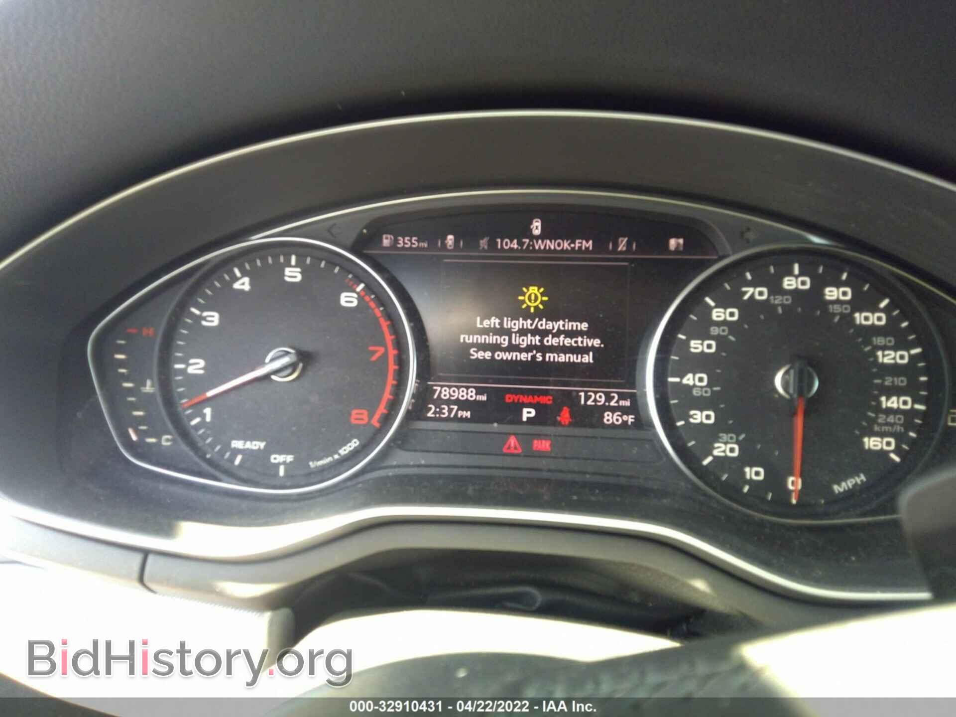 2017 AUDI A4 - VIN: WAUANAF49HN006137 - Photo 7