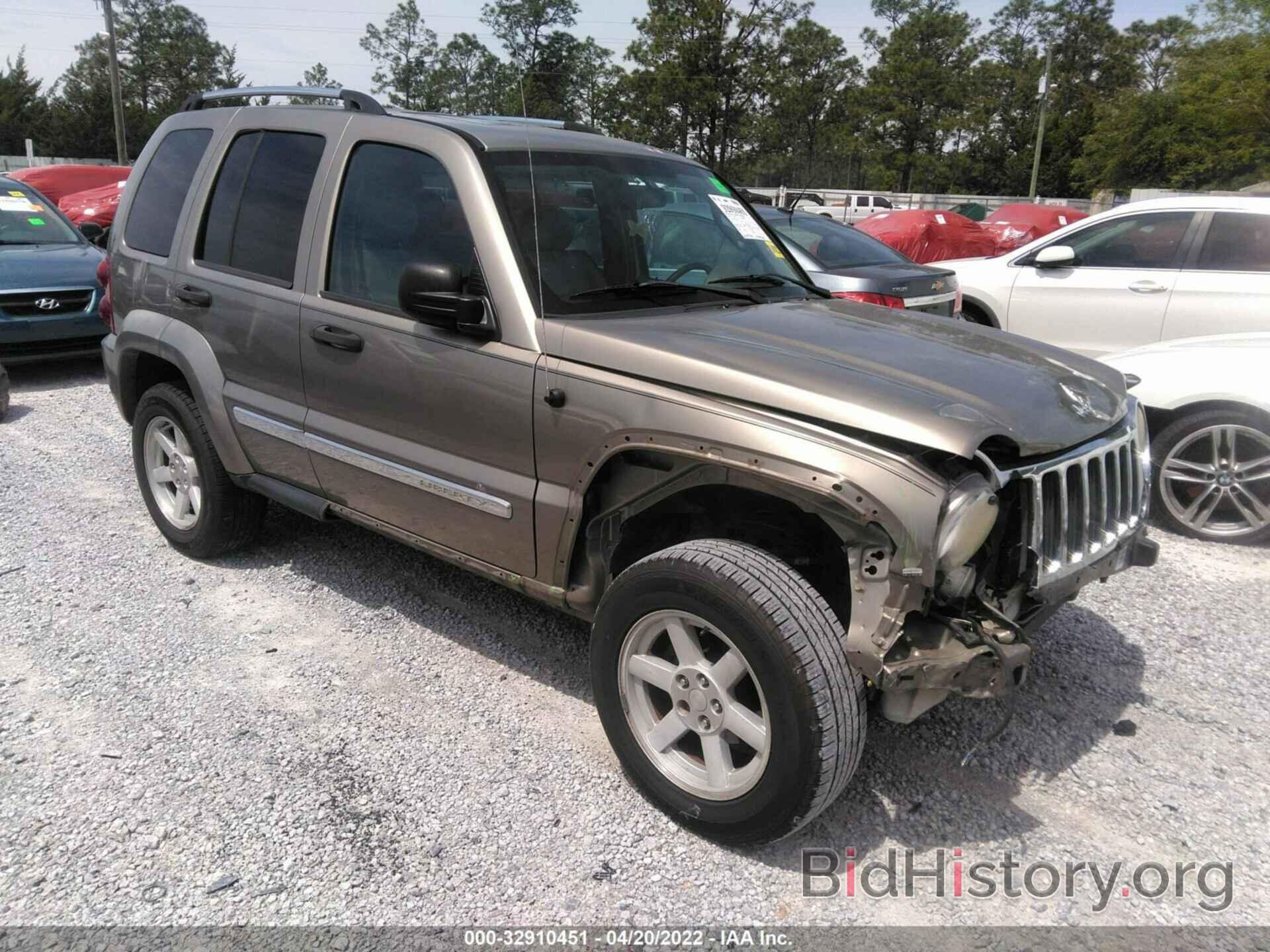 Photo 1J4GK58K26W140532 - JEEP LIBERTY 2006