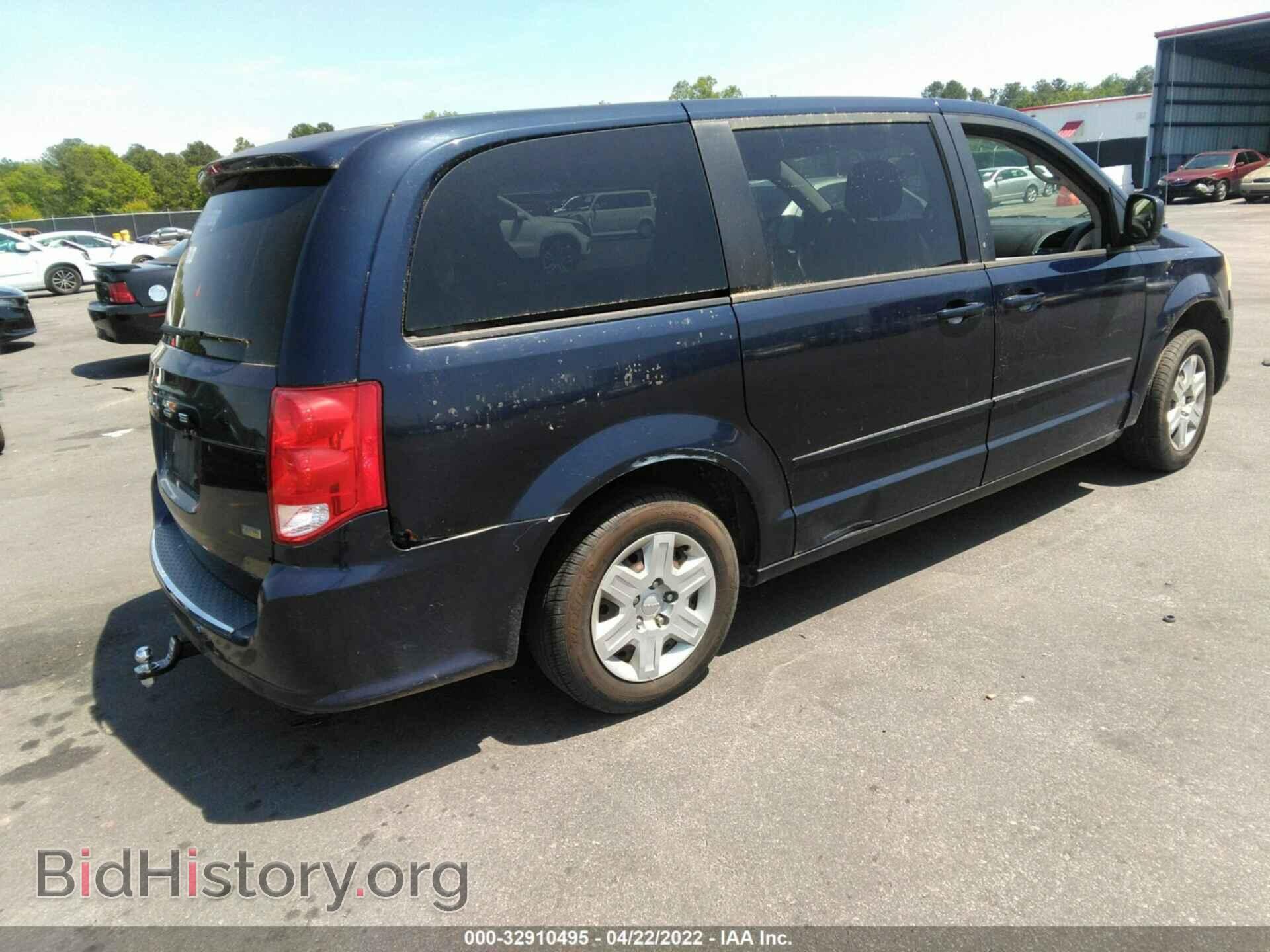 2012 DODGE GRAND CARAVAN - VIN: 2C4RDGBG8CR419982 - Фото 4