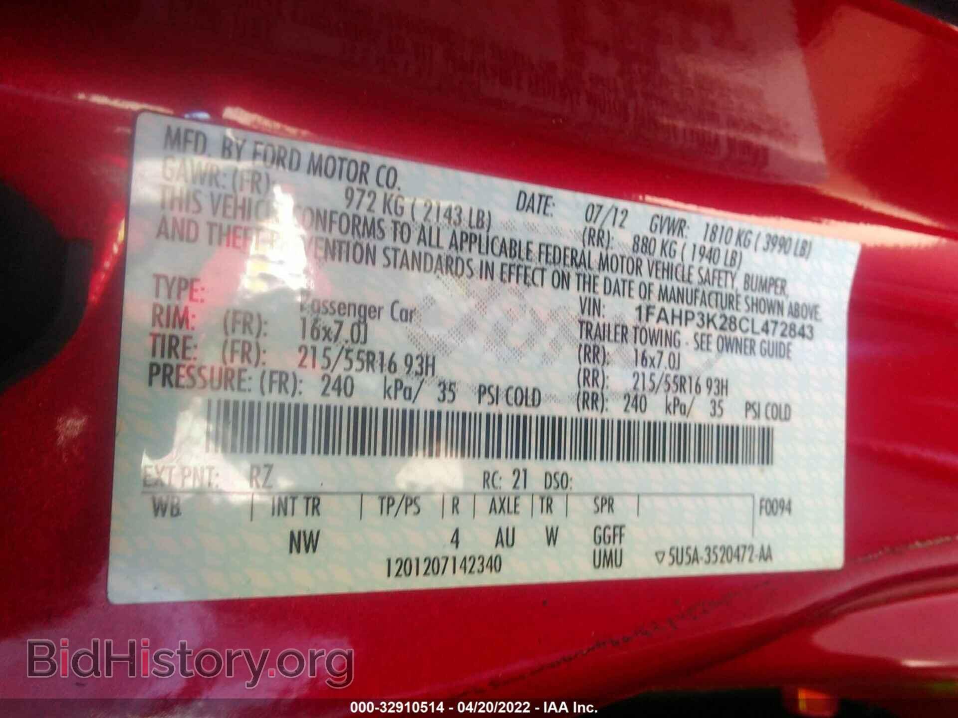 2012 FORD FOCUS - VIN: 1FAHP3K28CL472843 - Photo 9