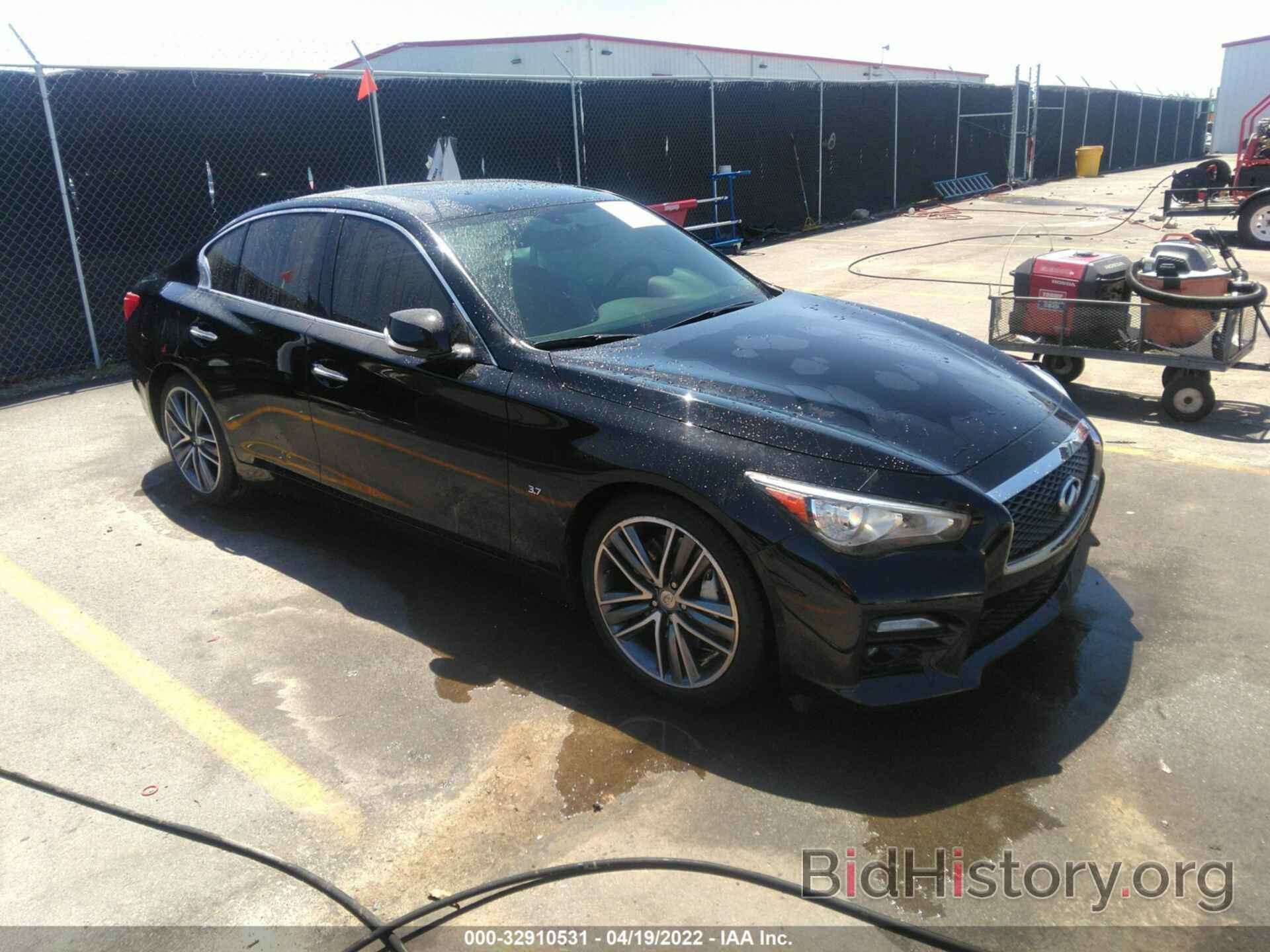 Photo JN1BV7AP3EM690022 - INFINITI Q50 2014