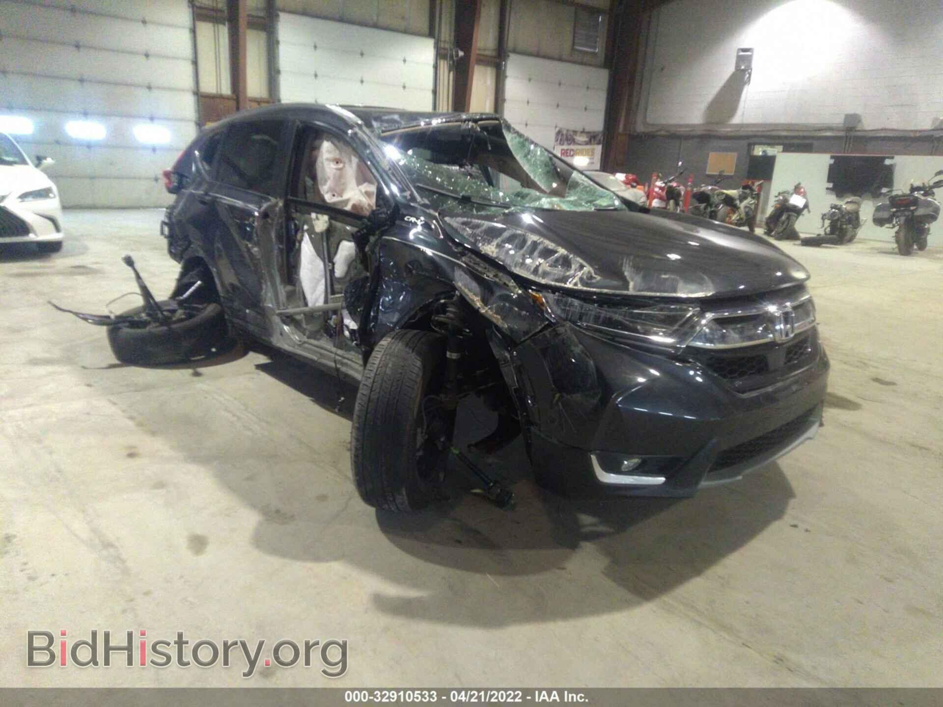 Photo 2HKRW2H98HH647233 - HONDA CR-V 2017