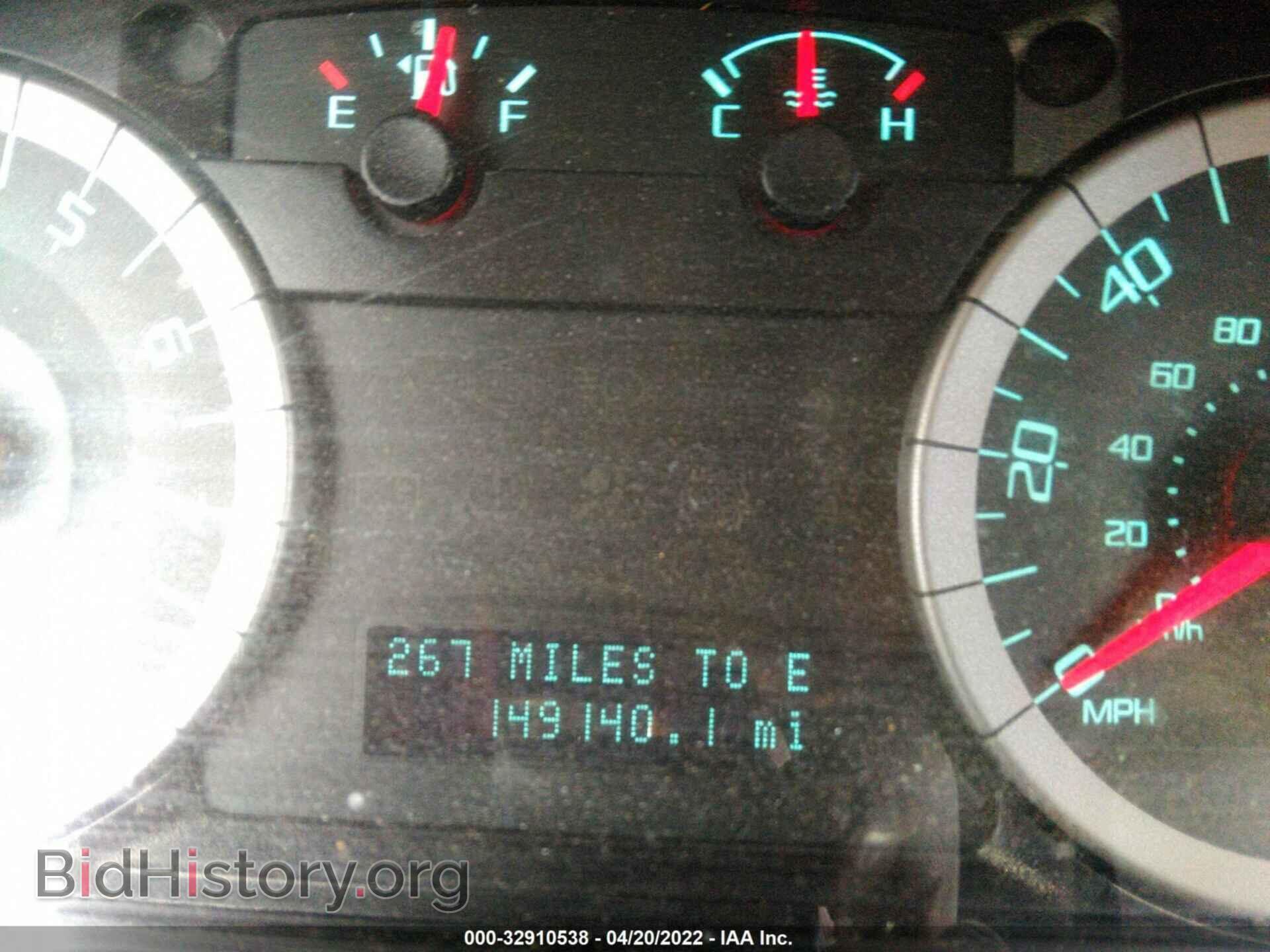 2012 FORD ESCAPE - VIN: 1FMCU0DGXCKB56477 - Фото 7