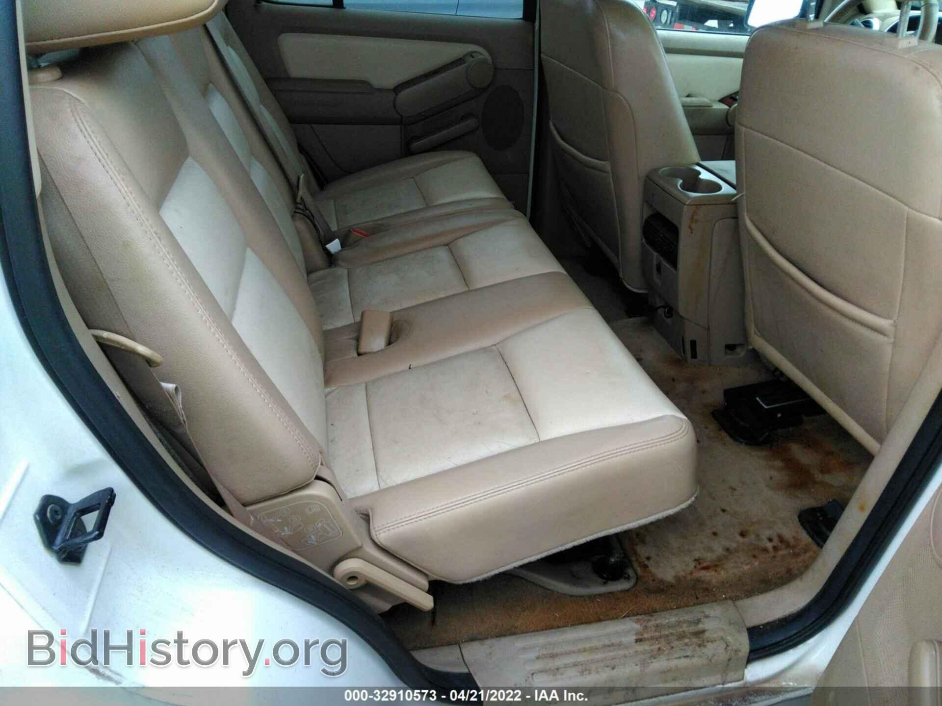 2008 FORD EXPLORER - VIN: 1FMEU74E98UB01126 - Фото 8
