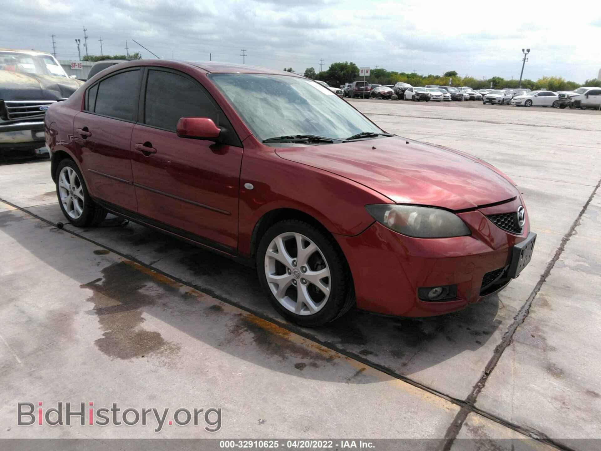 Фотография JM1BK32F091248259 - MAZDA MAZDA3 2009