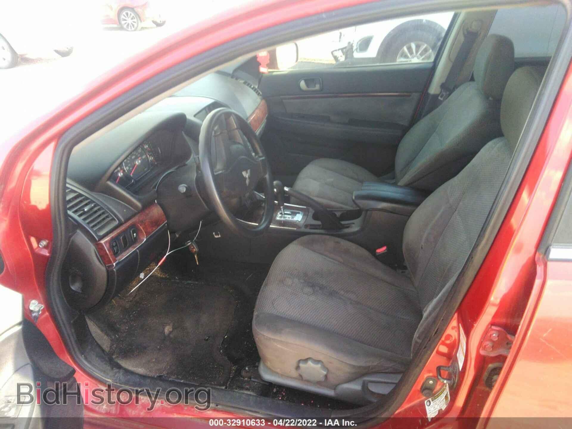 2011 MITSUBISHI GALANT - VIN: 4A32B3FF0BE029243 - Фото 5