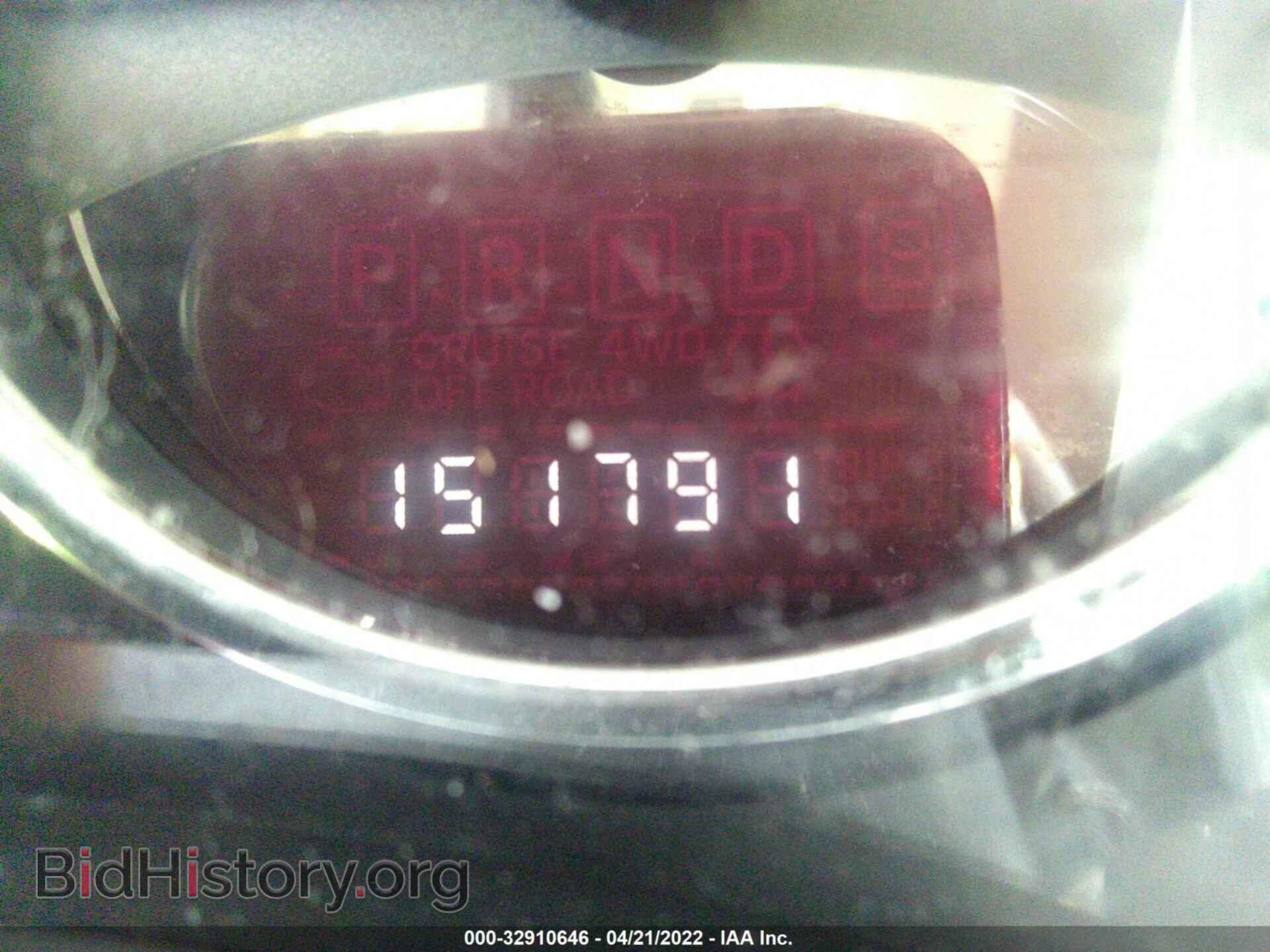 2016 JEEP COMPASS - VIN: 1C4NJCEA9GD648221 - Фото 7