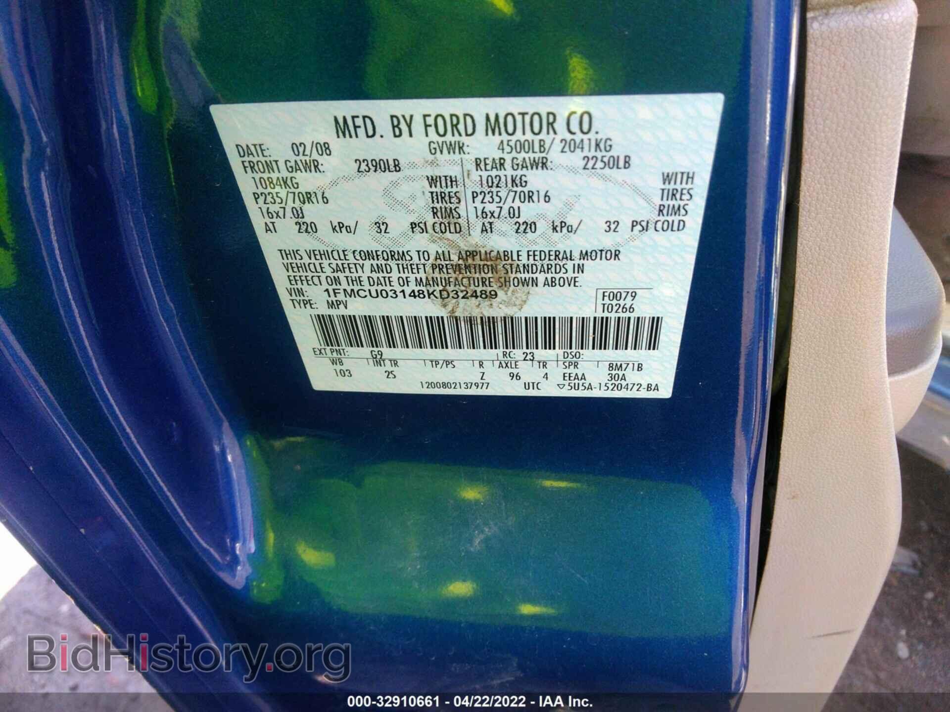 2008 FORD ESCAPE - VIN: 1FMCU03148KD32489 - Фото 9