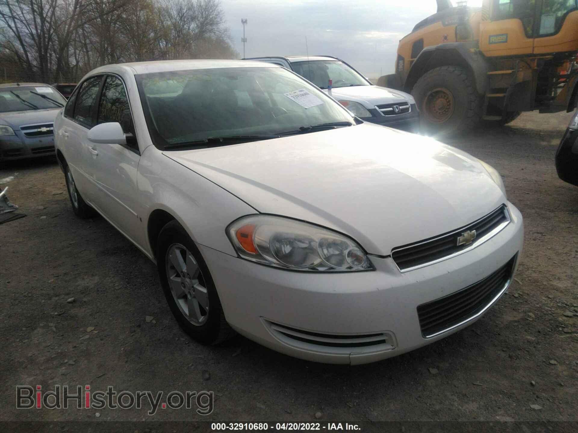 Фотография 2G1WT55K879110845 - CHEVROLET IMPALA 2007