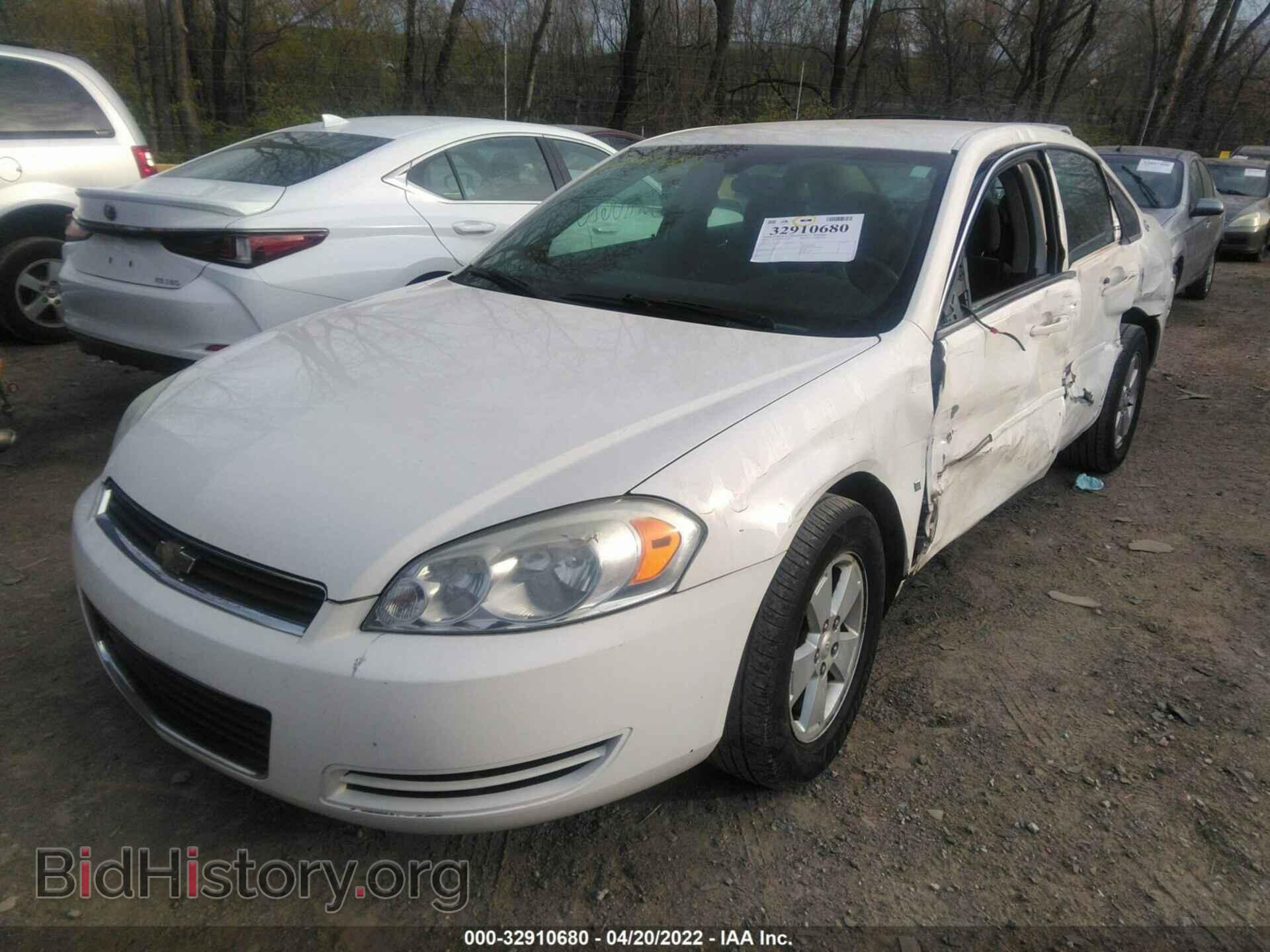 2007 CHEVROLET IMPALA - VIN: 2G1WT55K879110845 - Фото 2