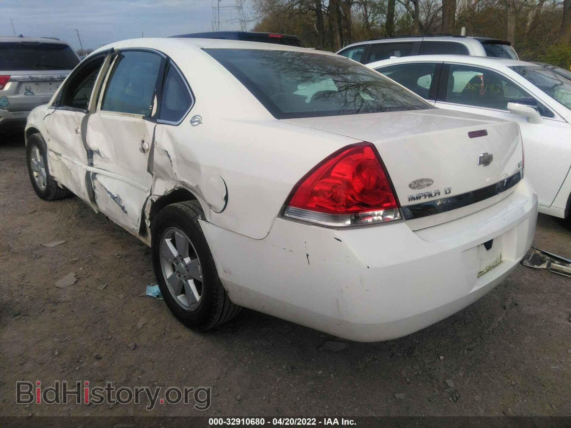 2007 CHEVROLET IMPALA - VIN: 2G1WT55K879110845 - Фото 3