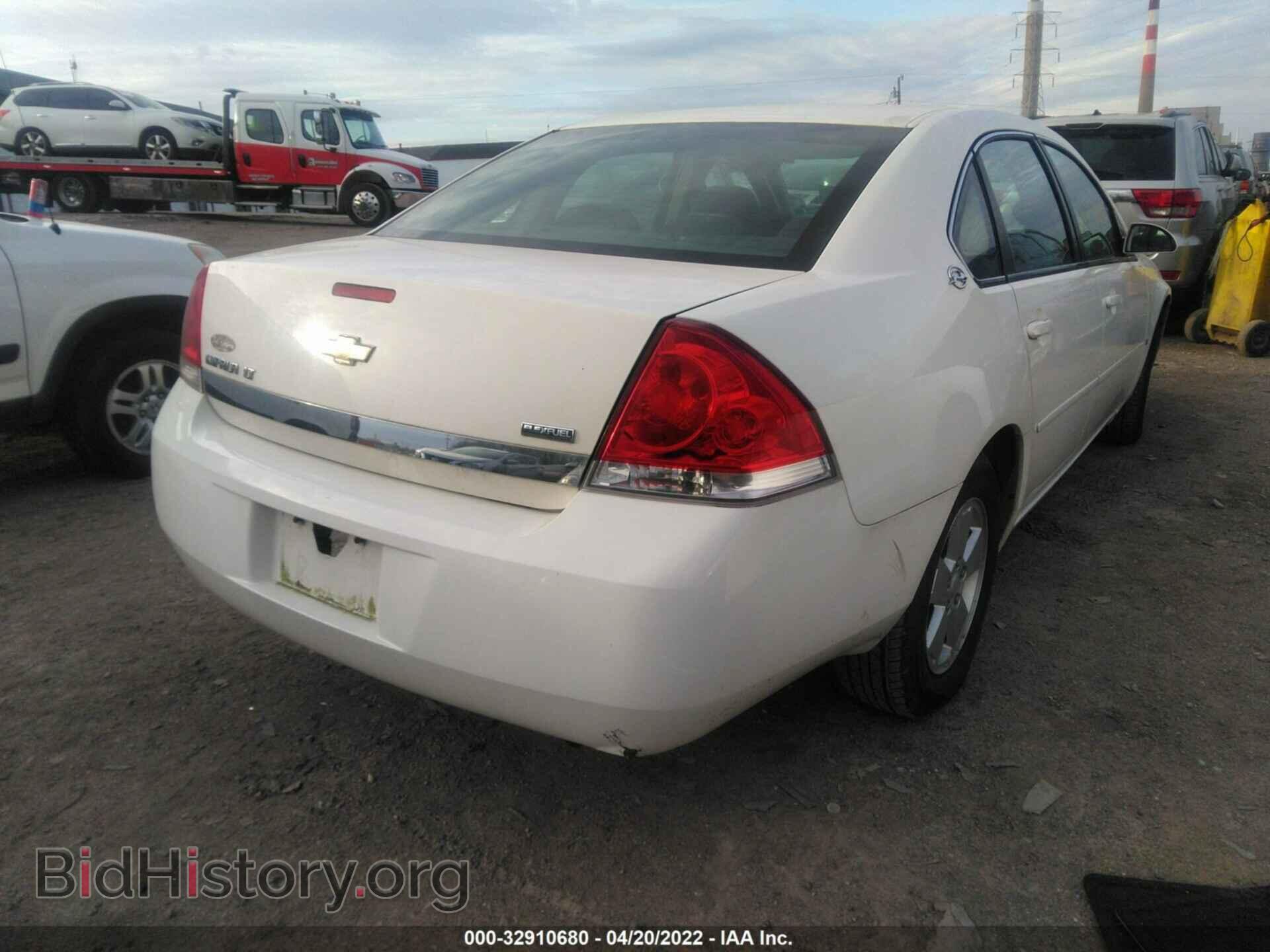 2007 CHEVROLET IMPALA - VIN: 2G1WT55K879110845 - Фото 4