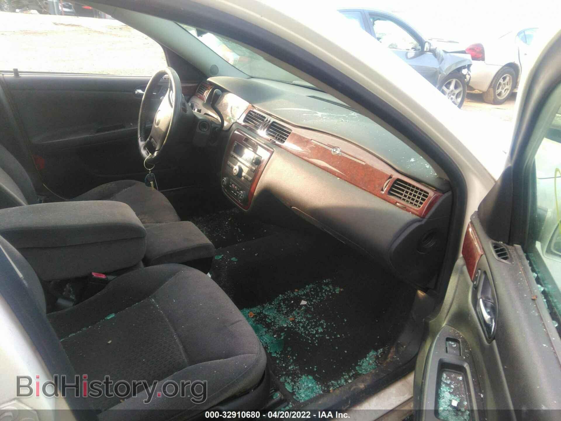 2007 CHEVROLET IMPALA - VIN: 2G1WT55K879110845 - Фото 5