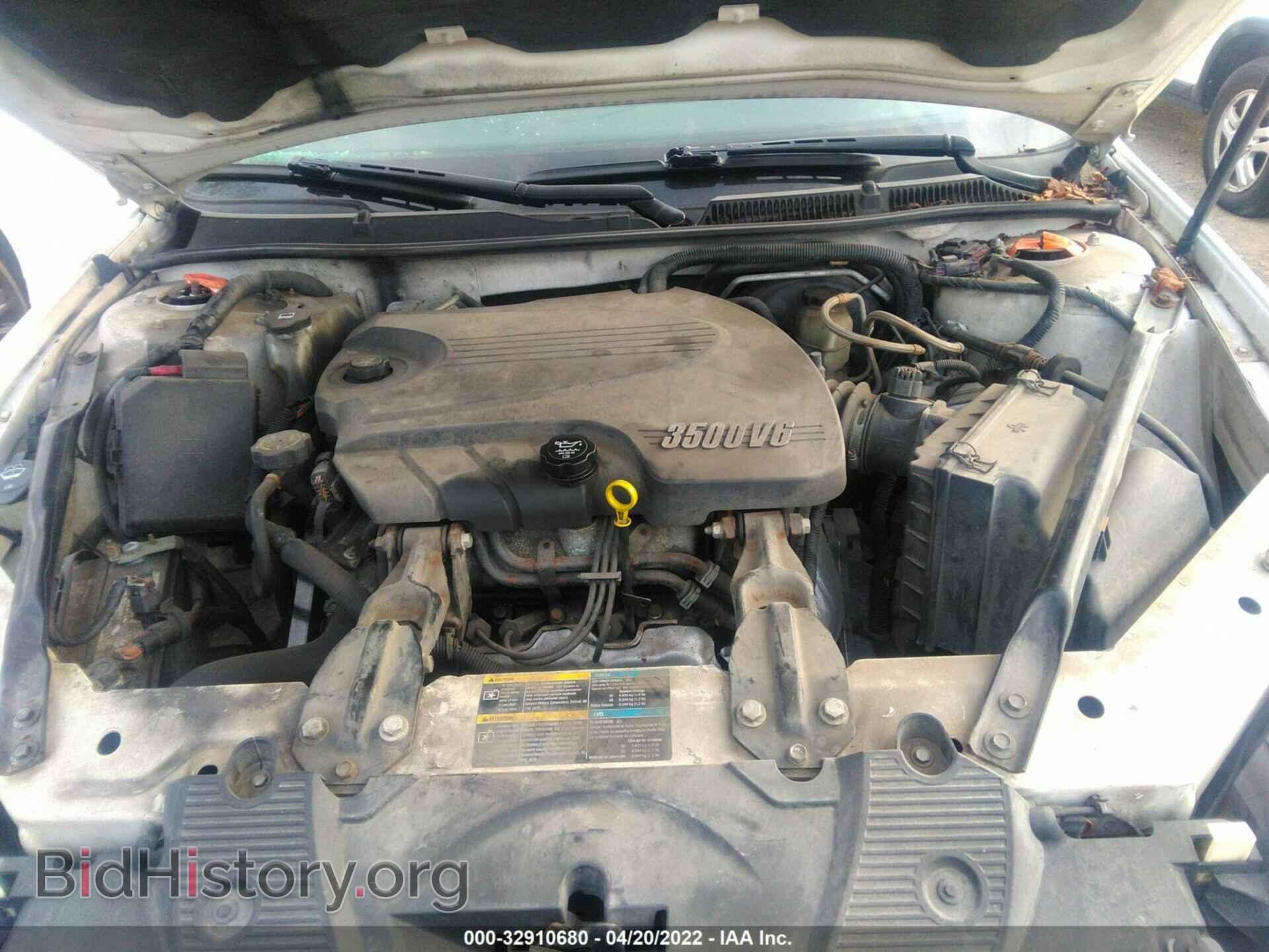 2007 CHEVROLET IMPALA - VIN: 2G1WT55K879110845 - Фото 10