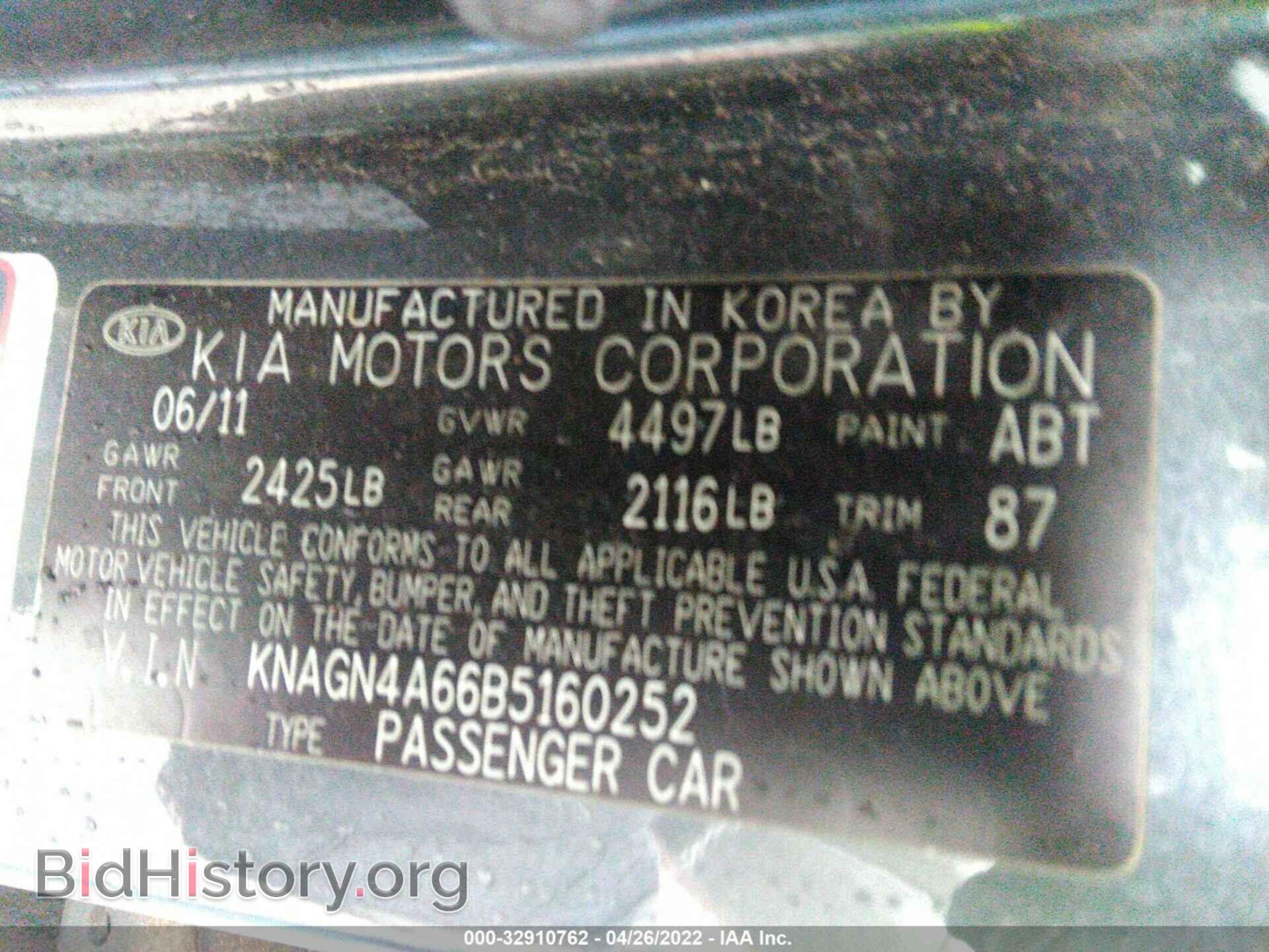 2011 KIA OPTIMA - VIN: KNAGN4A66B5160252 - Photo 9