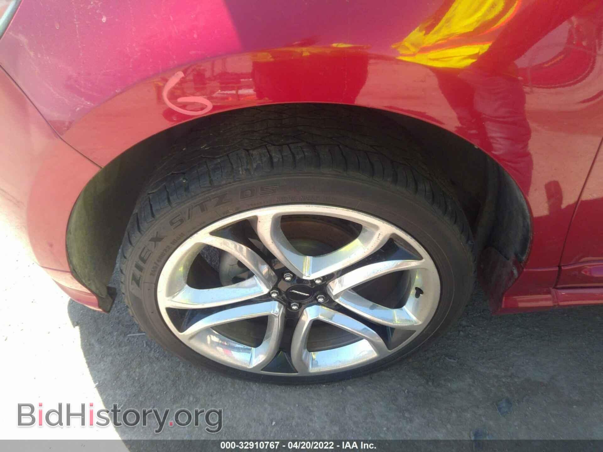 2011 FORD EDGE - VIN: 2FMDK4AK0BBA39316 - Фото 12