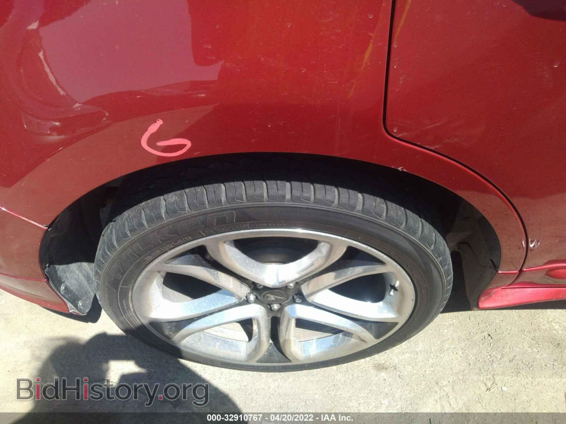 2011 FORD EDGE - VIN: 2FMDK4AK0BBA39316 - Фото 15