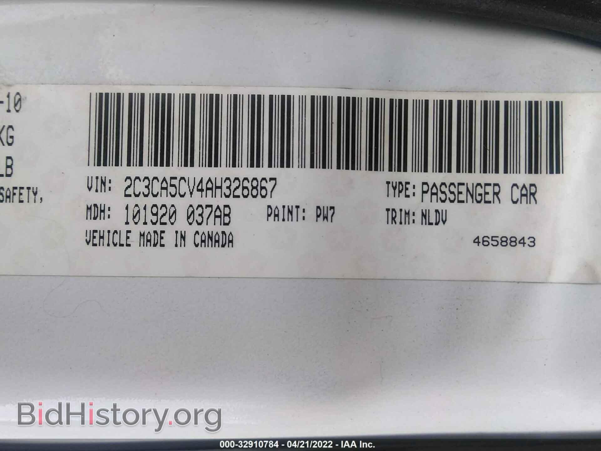 2010 CHRYSLER 300 - VIN: 2C3CA5CV4AH326867 - Фото 9