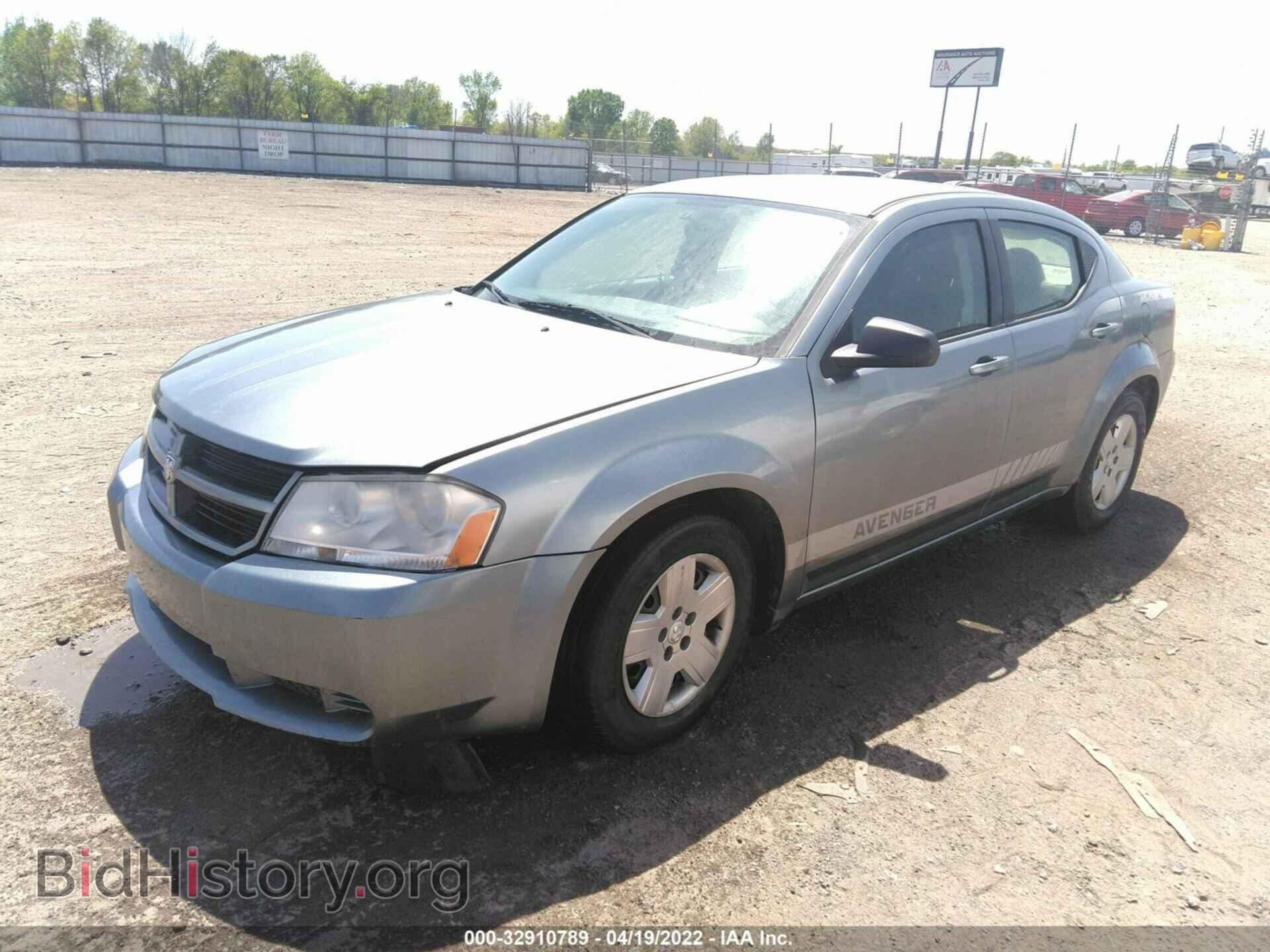 2008 DODGE AVENGER - VIN: 1B3LC46K98N664169 - Фото 2