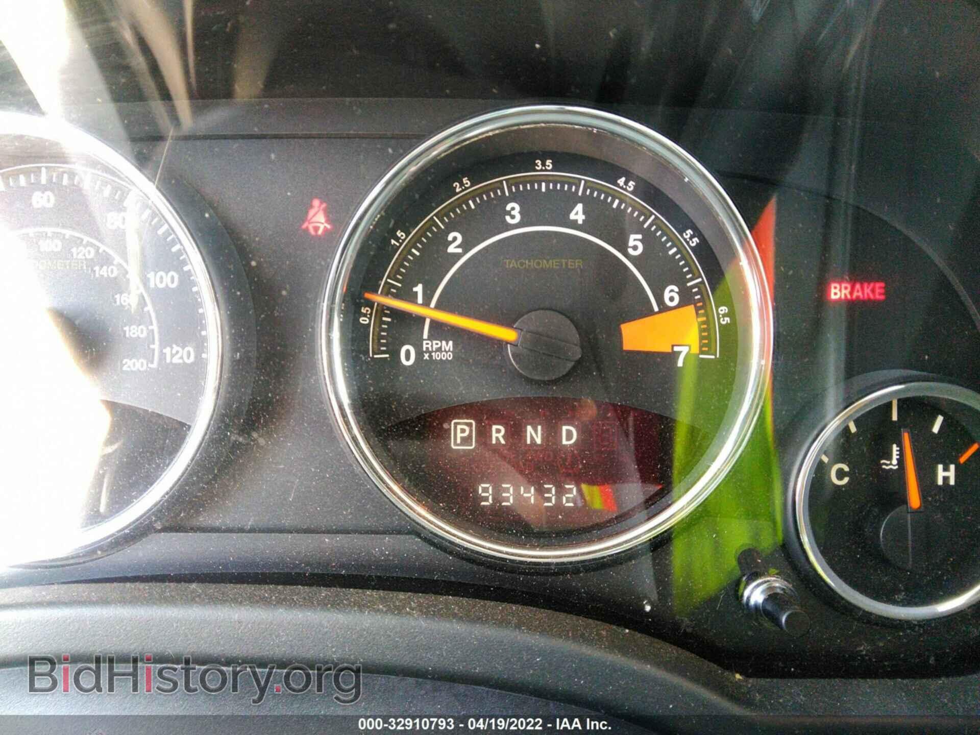 2014 JEEP COMPASS - VIN: 1C4NJCEA5ED772483 - Photo 7