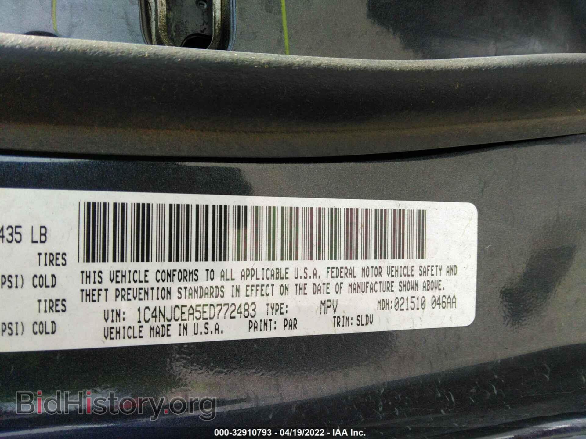 2014 JEEP COMPASS - VIN: 1C4NJCEA5ED772483 - Photo 9