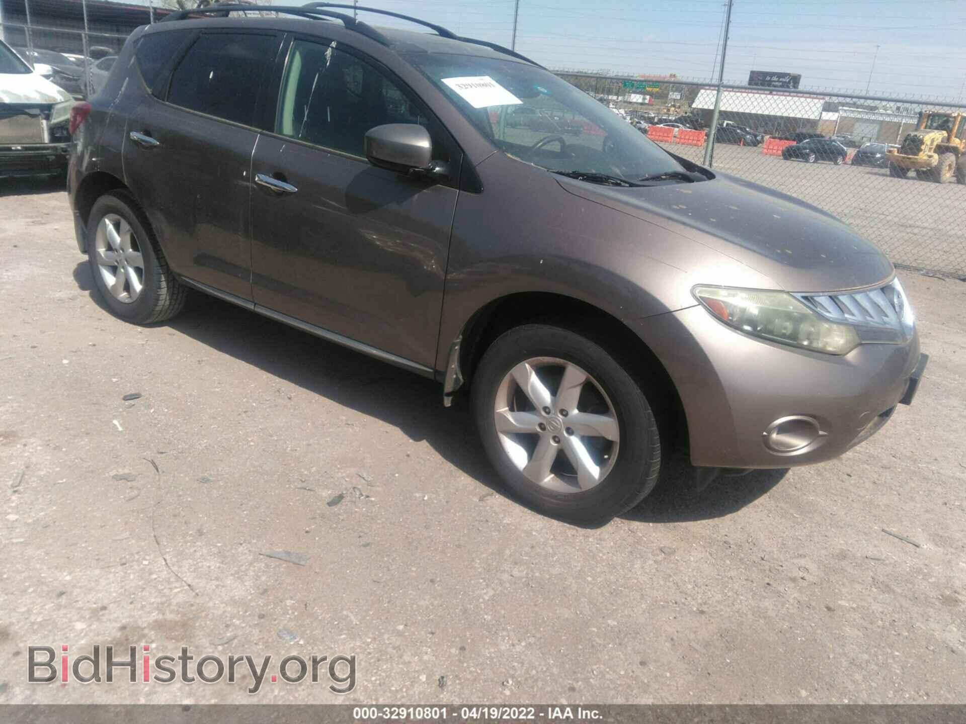 Фотография JN8AZ18U79W010692 - NISSAN MURANO 2009