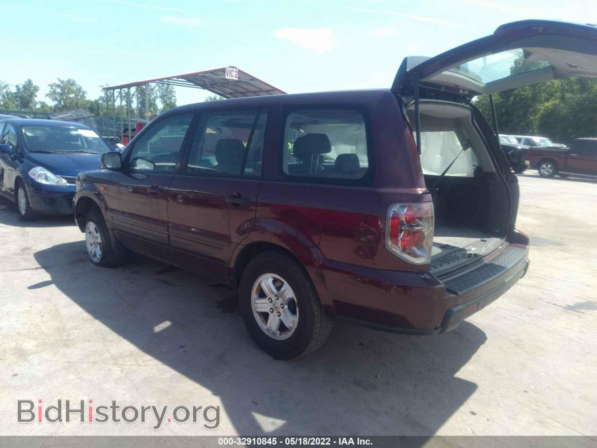 2007 HONDA PILOT - VIN: 5FNYF18167B026652 - Фото 3