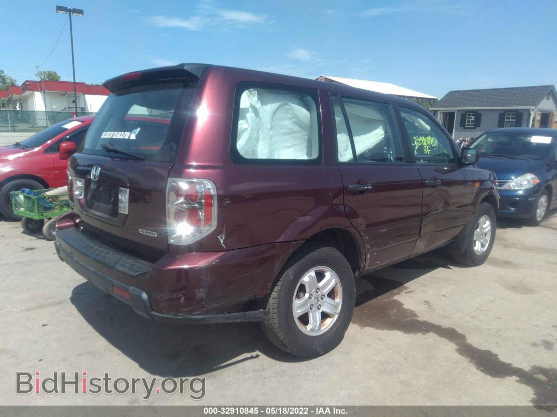 2007 HONDA PILOT - VIN: 5FNYF18167B026652 - Фото 4