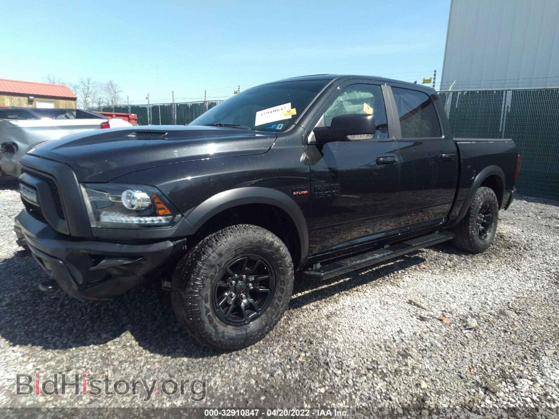 2017 RAM 1500 - VIN: 1C6RR7YT6HS743385 - Фото 2
