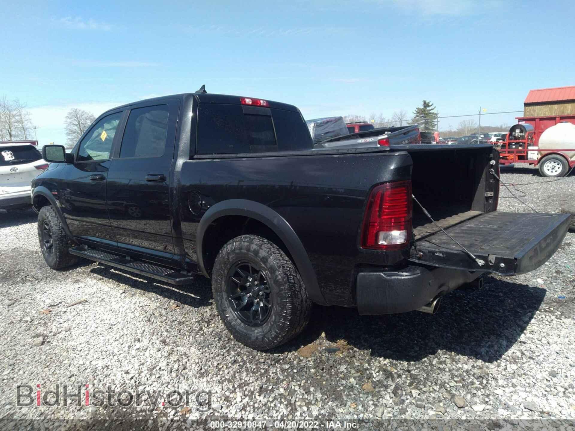 2017 RAM 1500 - VIN: 1C6RR7YT6HS743385 - Фото 3