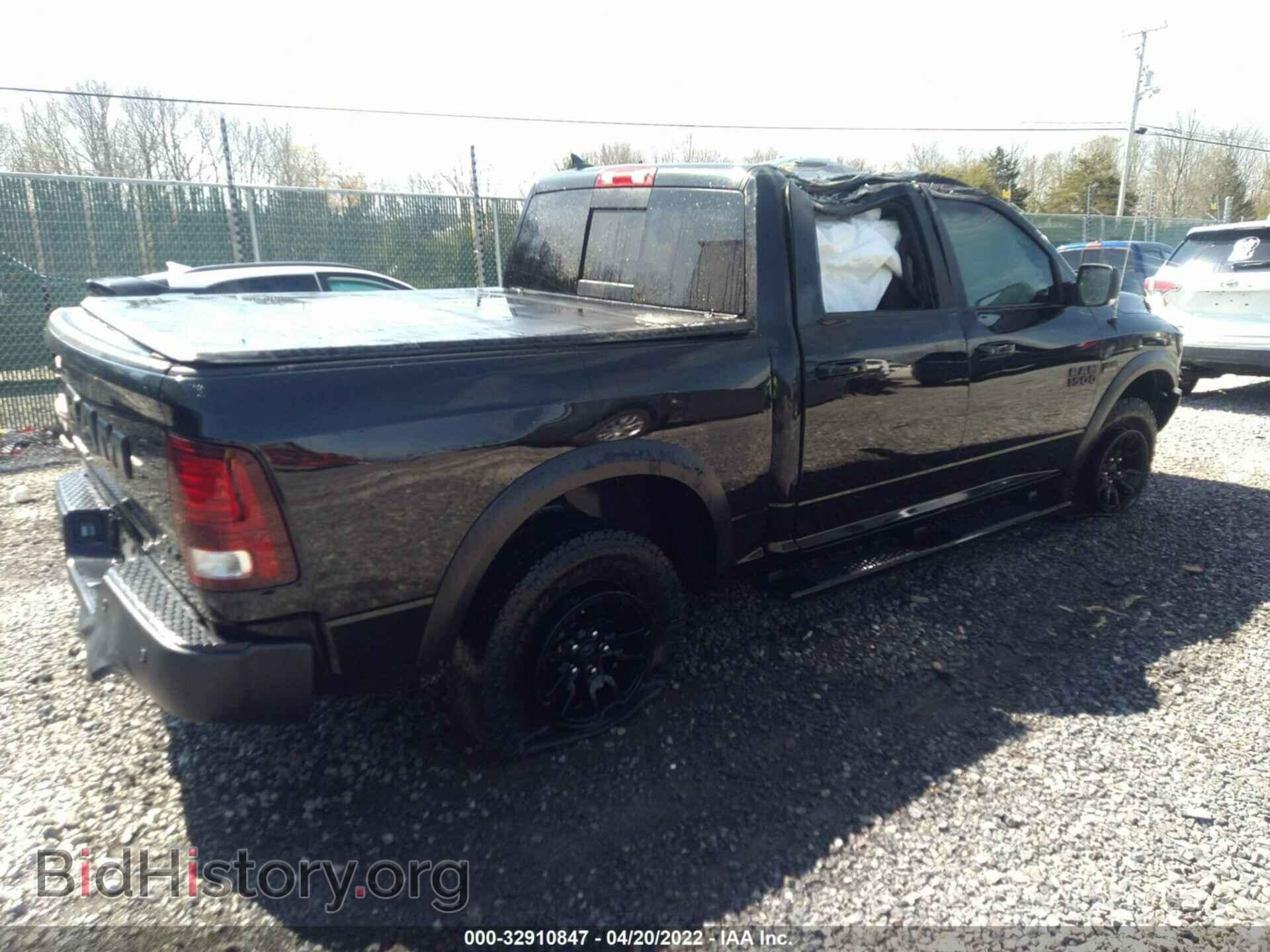 2017 RAM 1500 - VIN: 1C6RR7YT6HS743385 - Фото 4