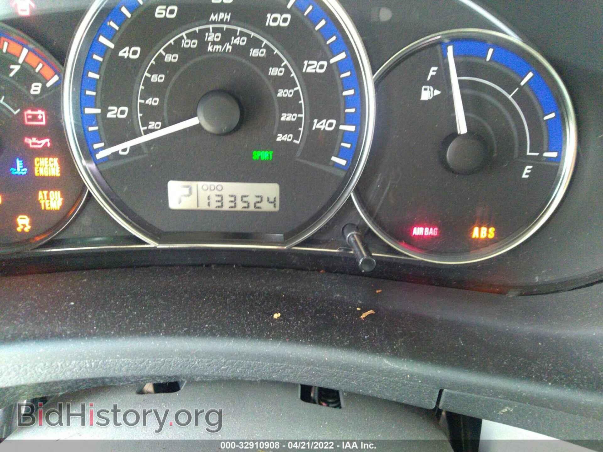 2011 SUBARU FORESTER - VIN: JF2SHAEC0BH701847 - Фото 7