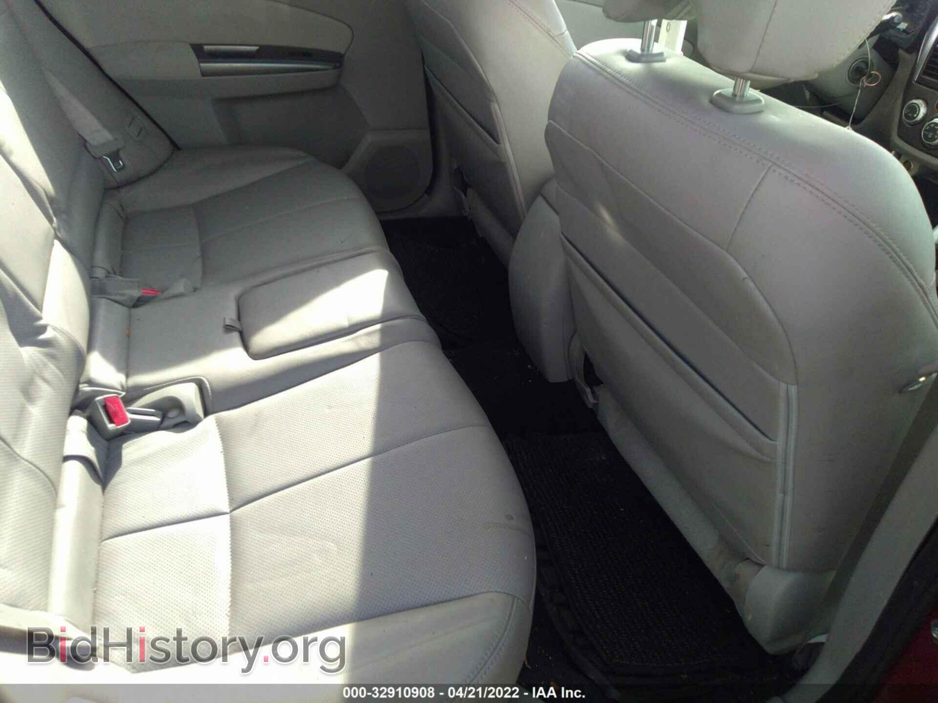 2011 SUBARU FORESTER - VIN: JF2SHAEC0BH701847 - Фото 8