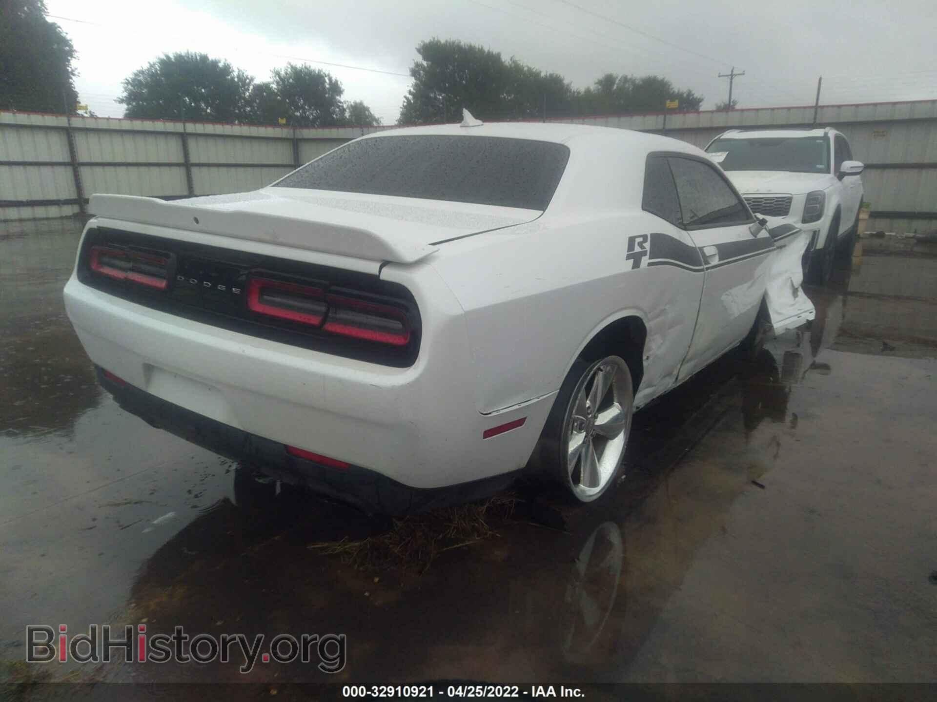 2016 DODGE CHALLENGER - VIN: 2C3CDZBT9GH143231 - Фото 4