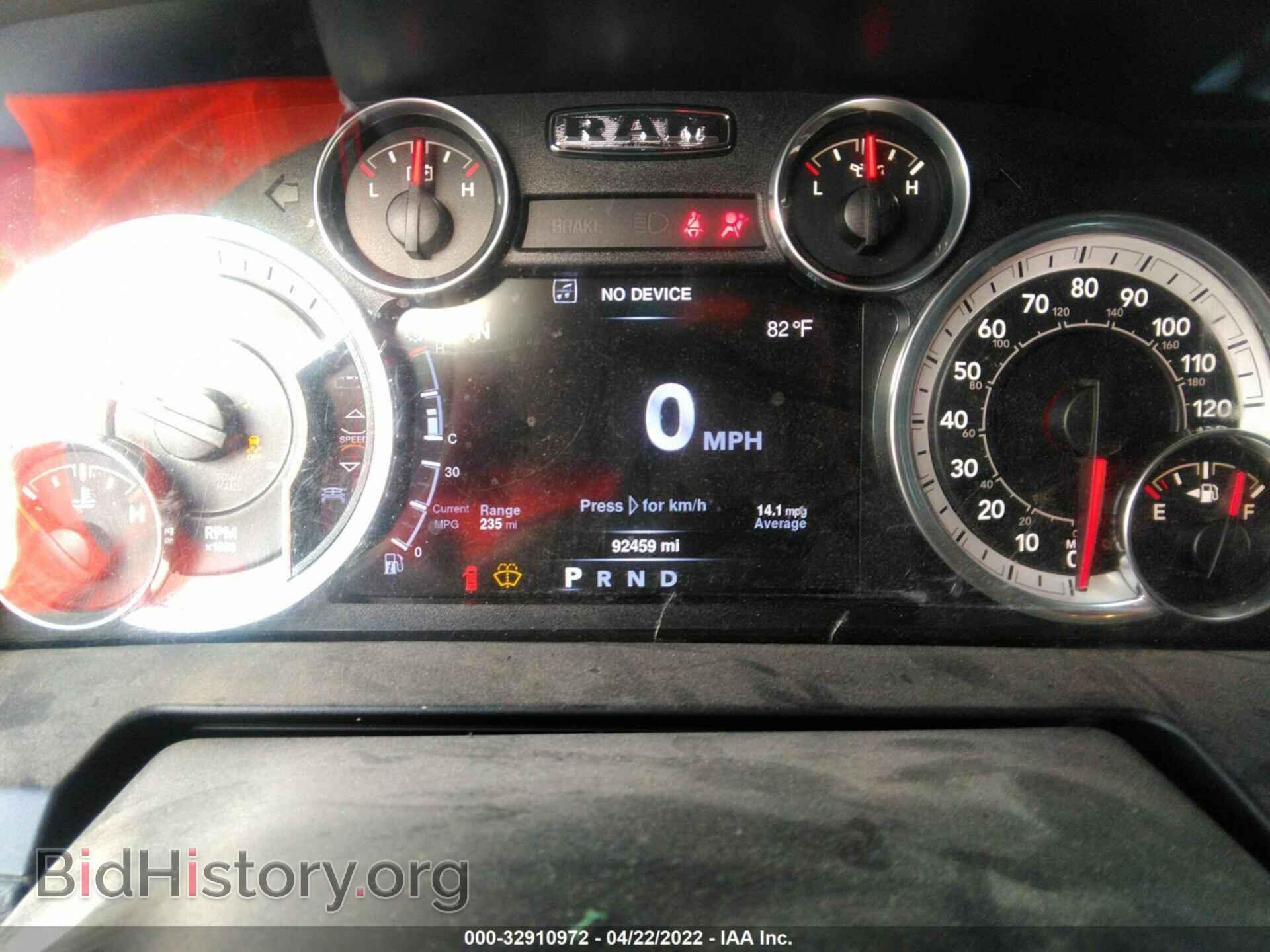 2016 RAM 1500 - VIN: 1C6RR6MT2GS375950 - Фото 7