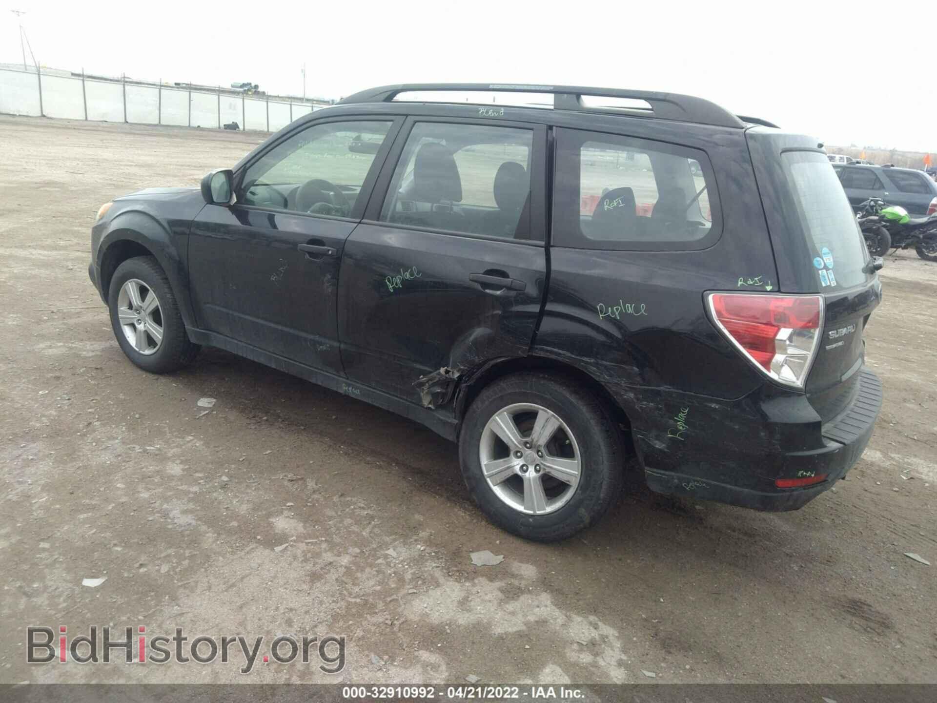 2012 SUBARU FORESTER - VIN: JF2SHABC5CH467937 - Фото 3