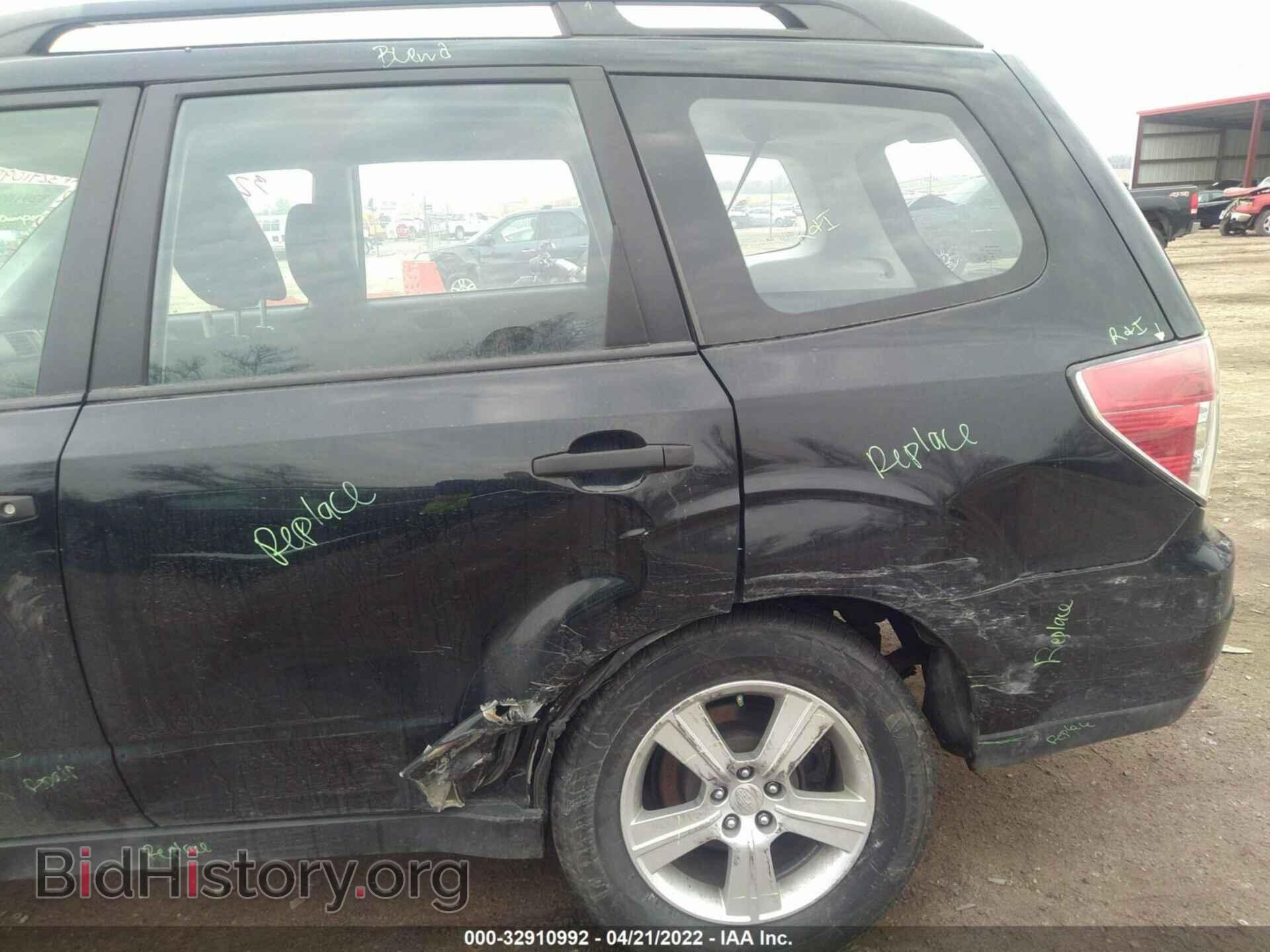2012 SUBARU FORESTER - VIN: JF2SHABC5CH467937 - Фото 6