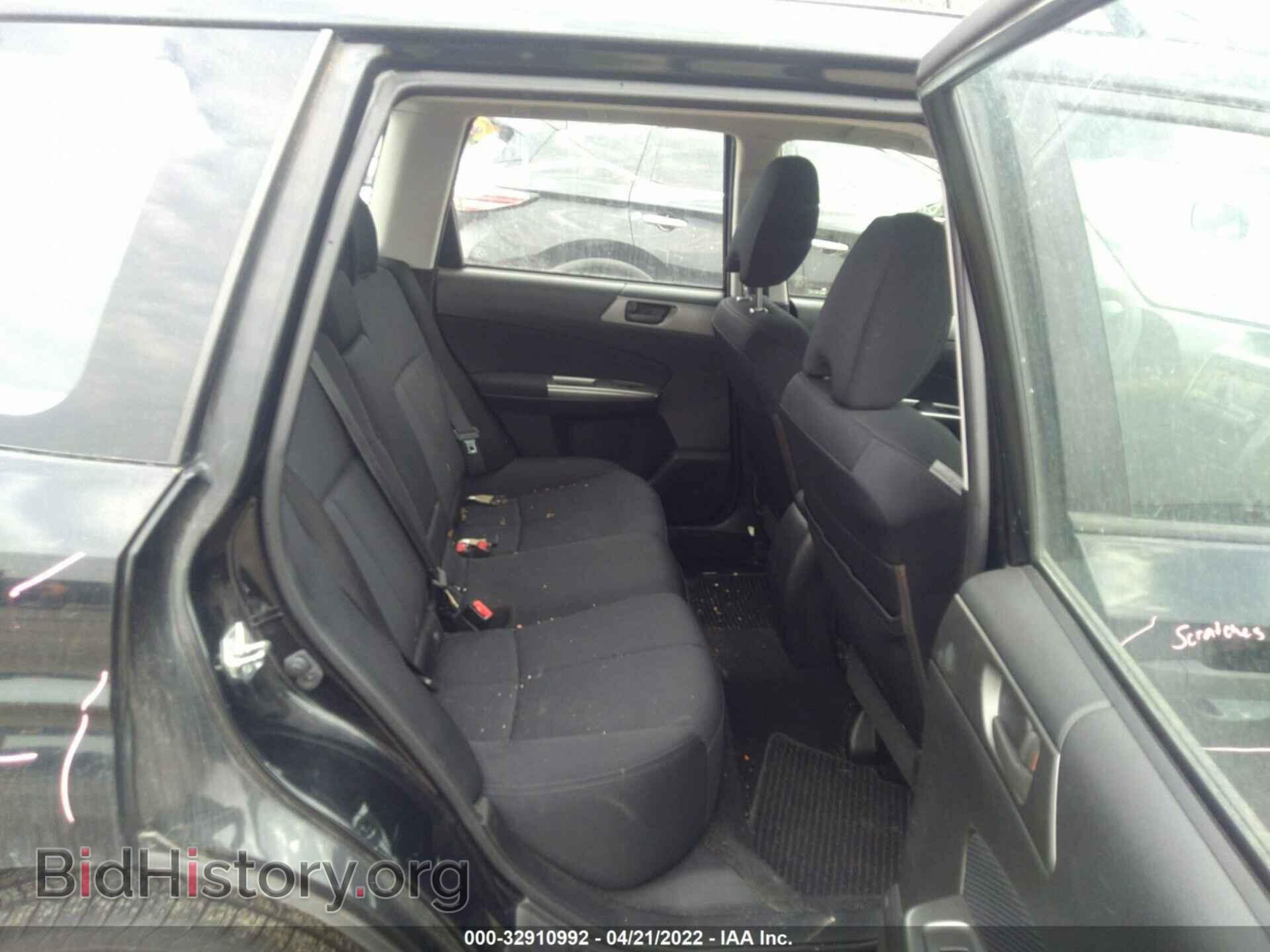 2012 SUBARU FORESTER - VIN: JF2SHABC5CH467937 - Фото 8