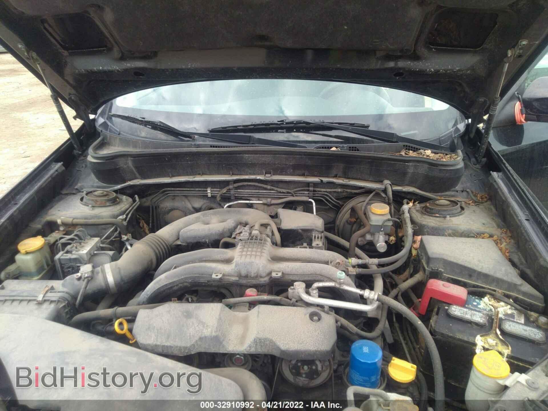 2012 SUBARU FORESTER - VIN: JF2SHABC5CH467937 - Фото 10
