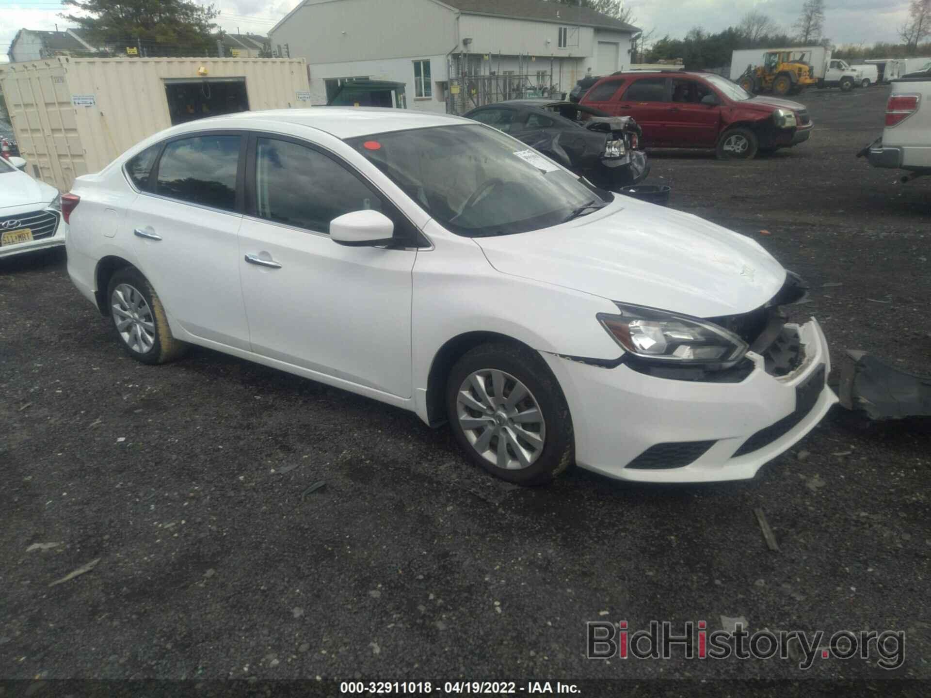 Photo 3N1AB7AP9HY360827 - NISSAN SENTRA 2017