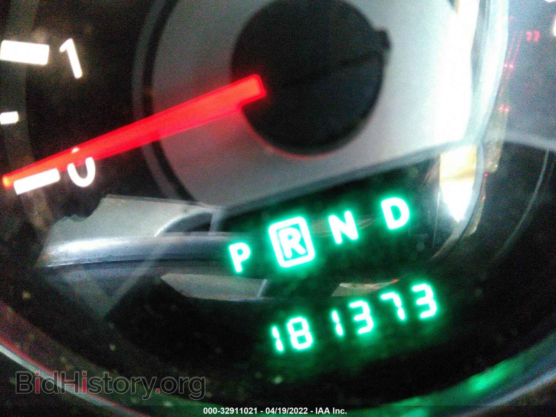 2013 CHRYSLER 200 - VIN: 1C3CCBBB5DN551035 - Photo 7