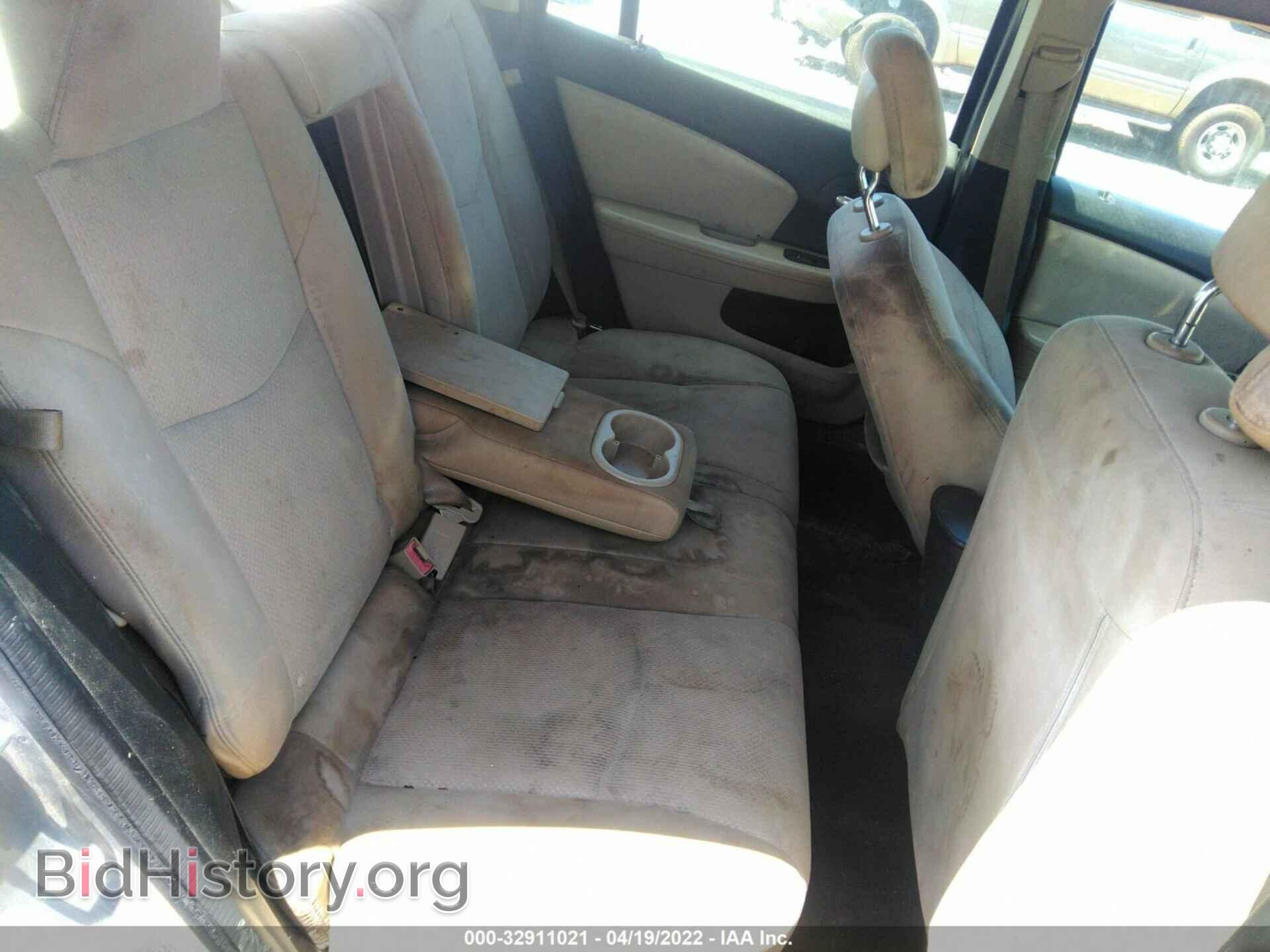 2013 CHRYSLER 200 - VIN: 1C3CCBBB5DN551035 - Photo 8