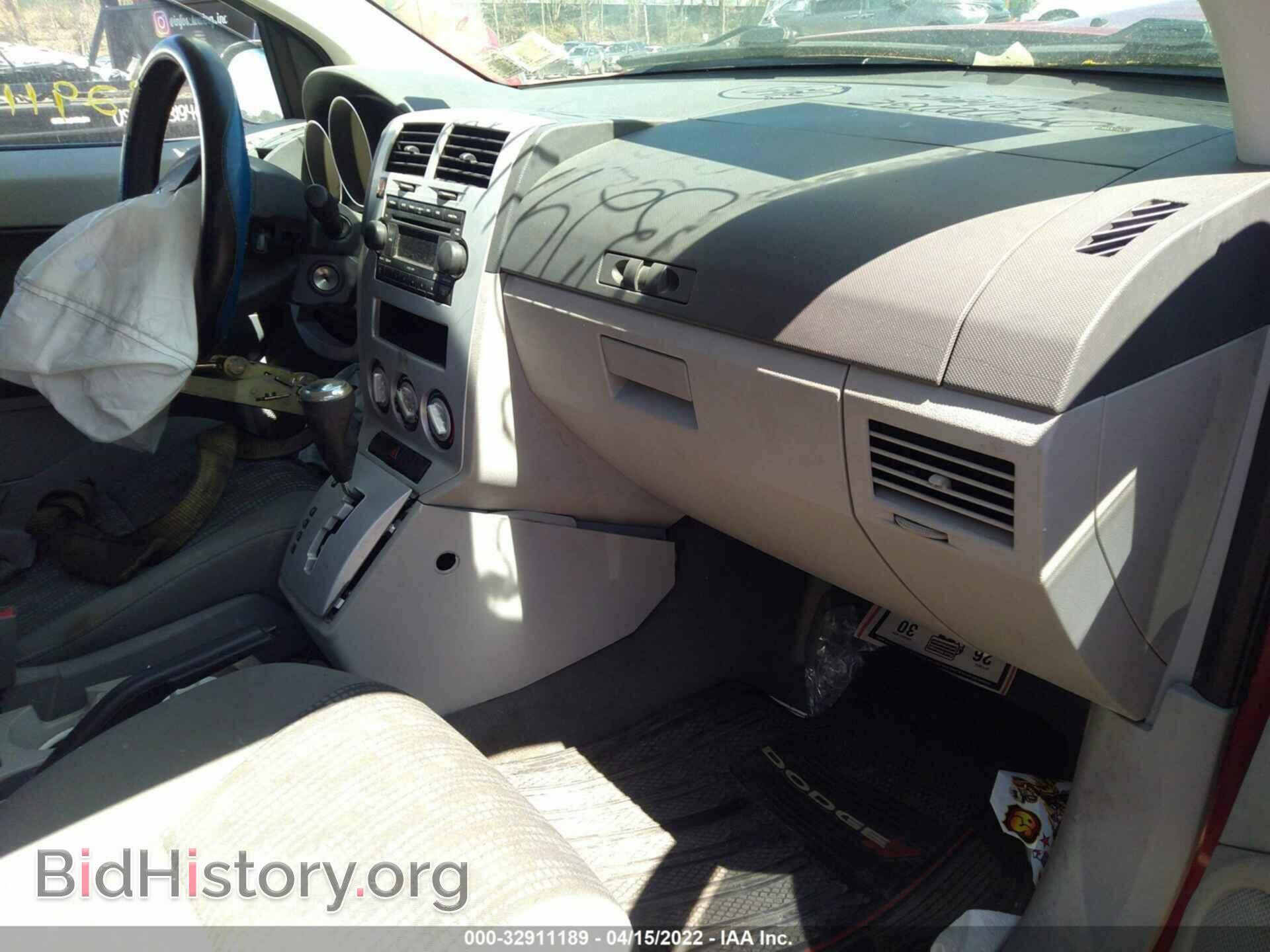 2007 DODGE CALIBER - VIN: 1B3HB48B57D152175 - Фото 5