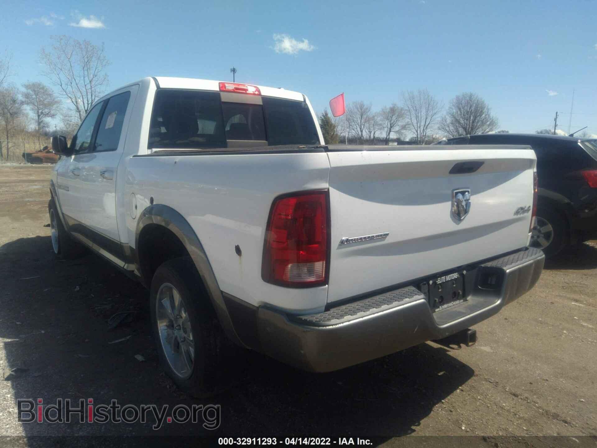 2012 RAM 1500 - VIN: 1C6RD7LT1CS338467 - Photo 3