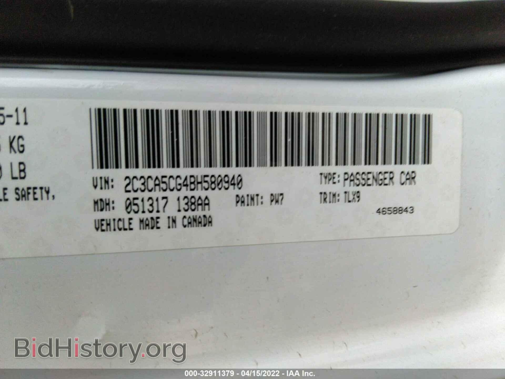 2011 CHRYSLER 300 - VIN: 2C3CA5CG4BH580940 - Фото 9