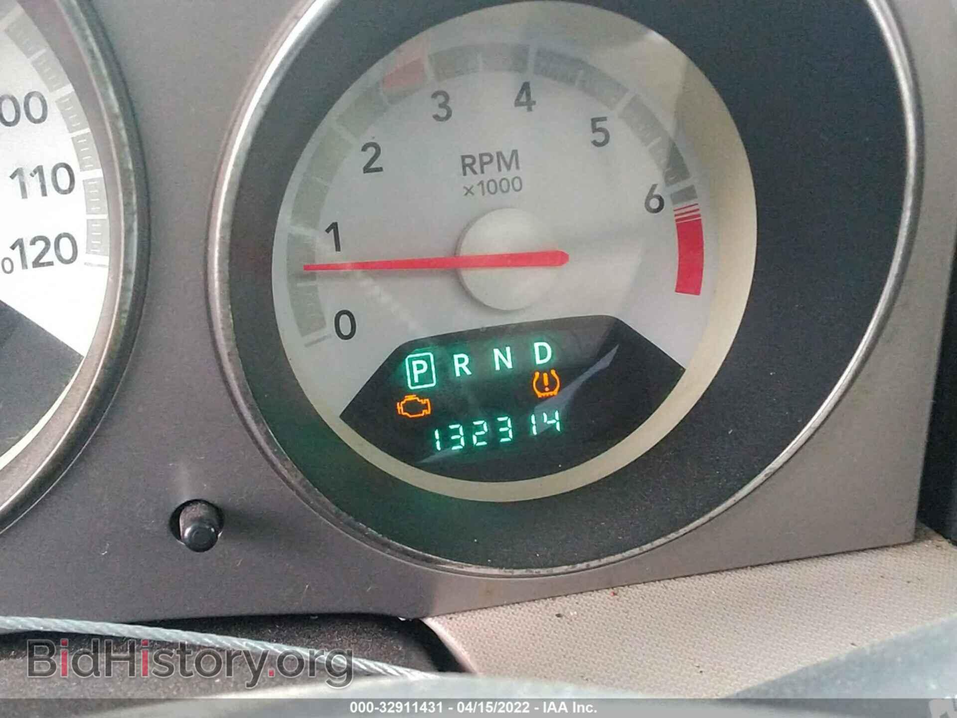 2008 DODGE AVENGER - VIN: 1B3LC76M28N654022 - Photo 7